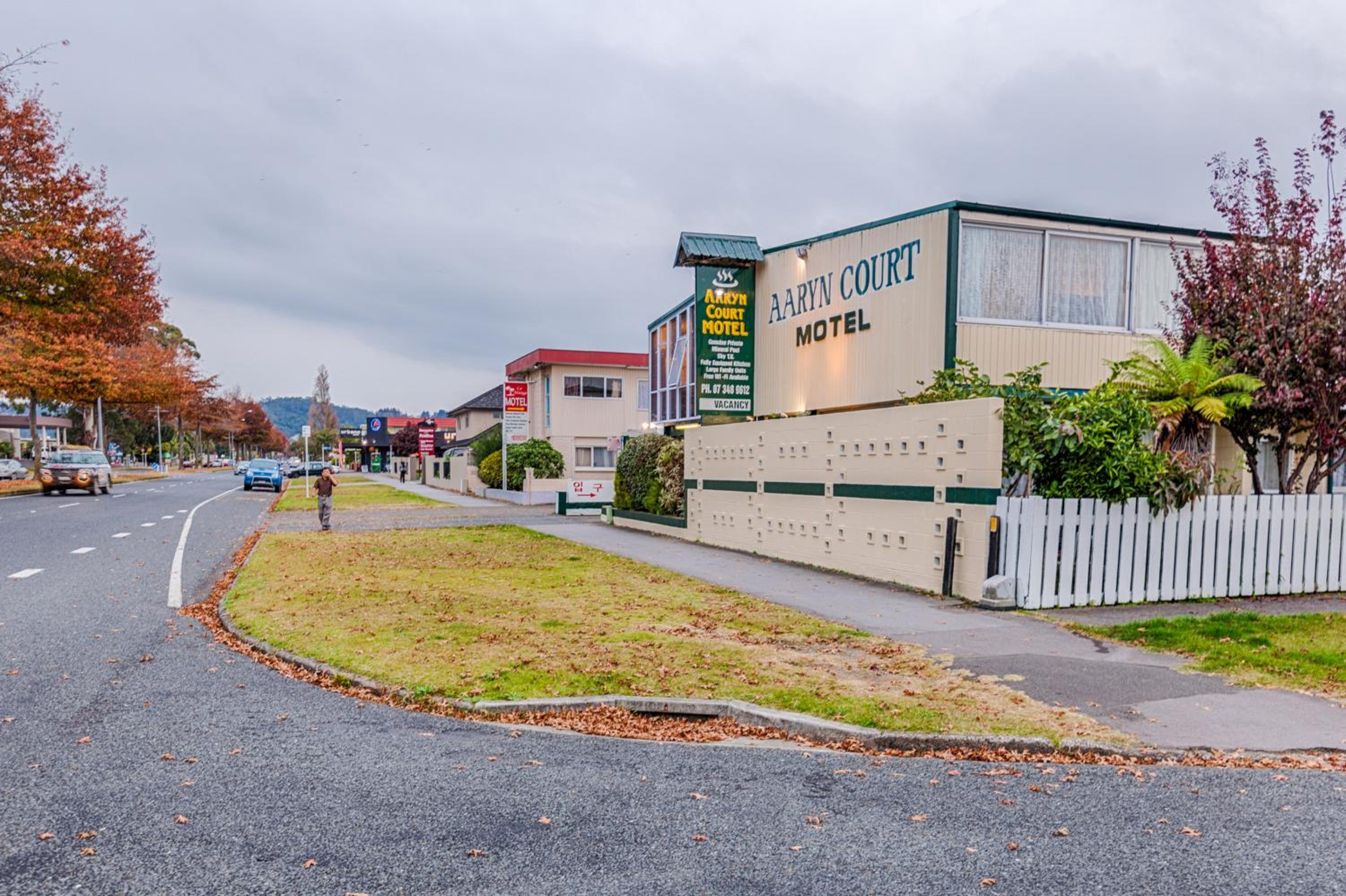 Rotorua Vacations - Aaryn Court Motel - Property Image 32