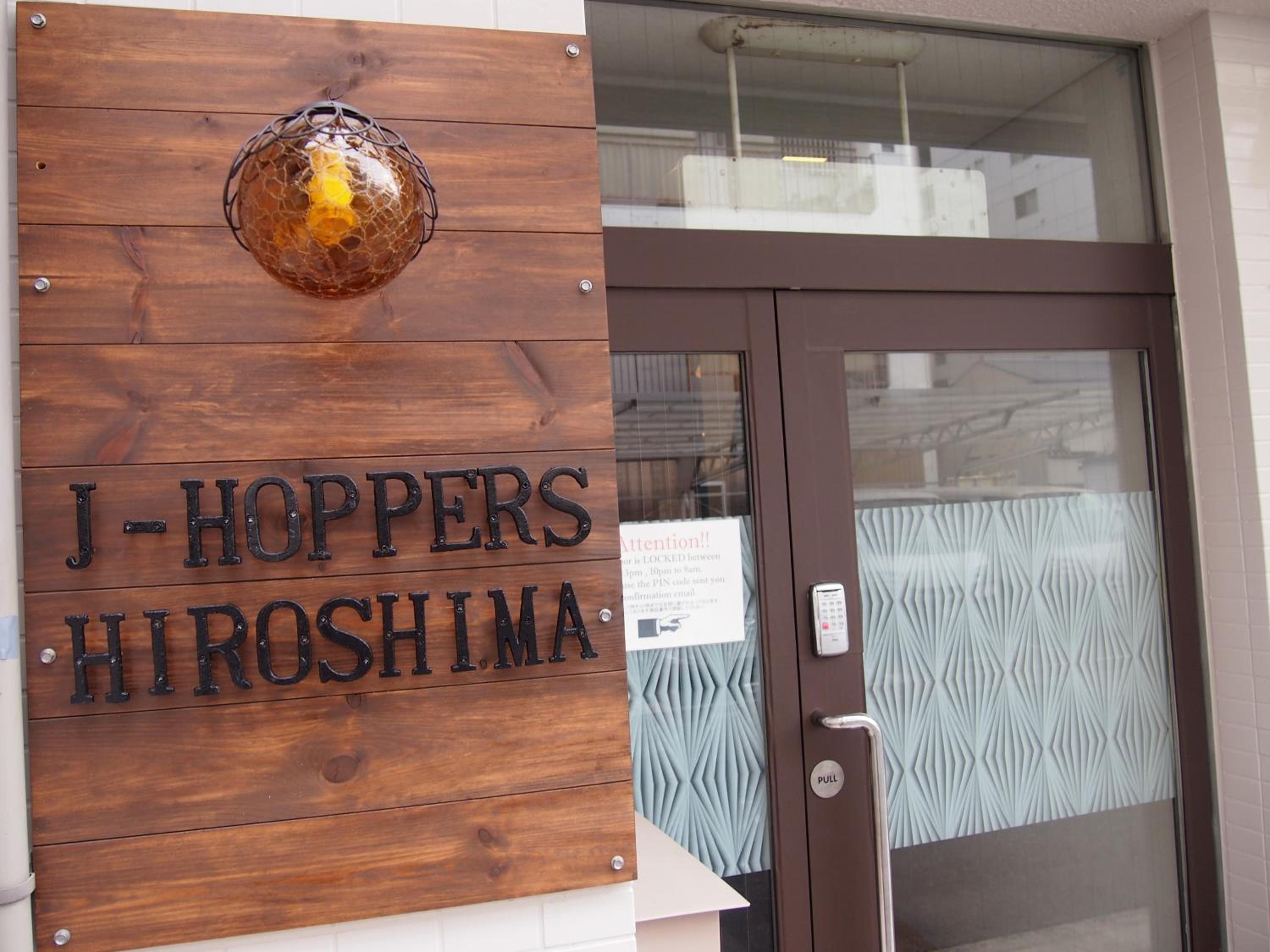 J-Hoppers Hiroshima Guesthouse