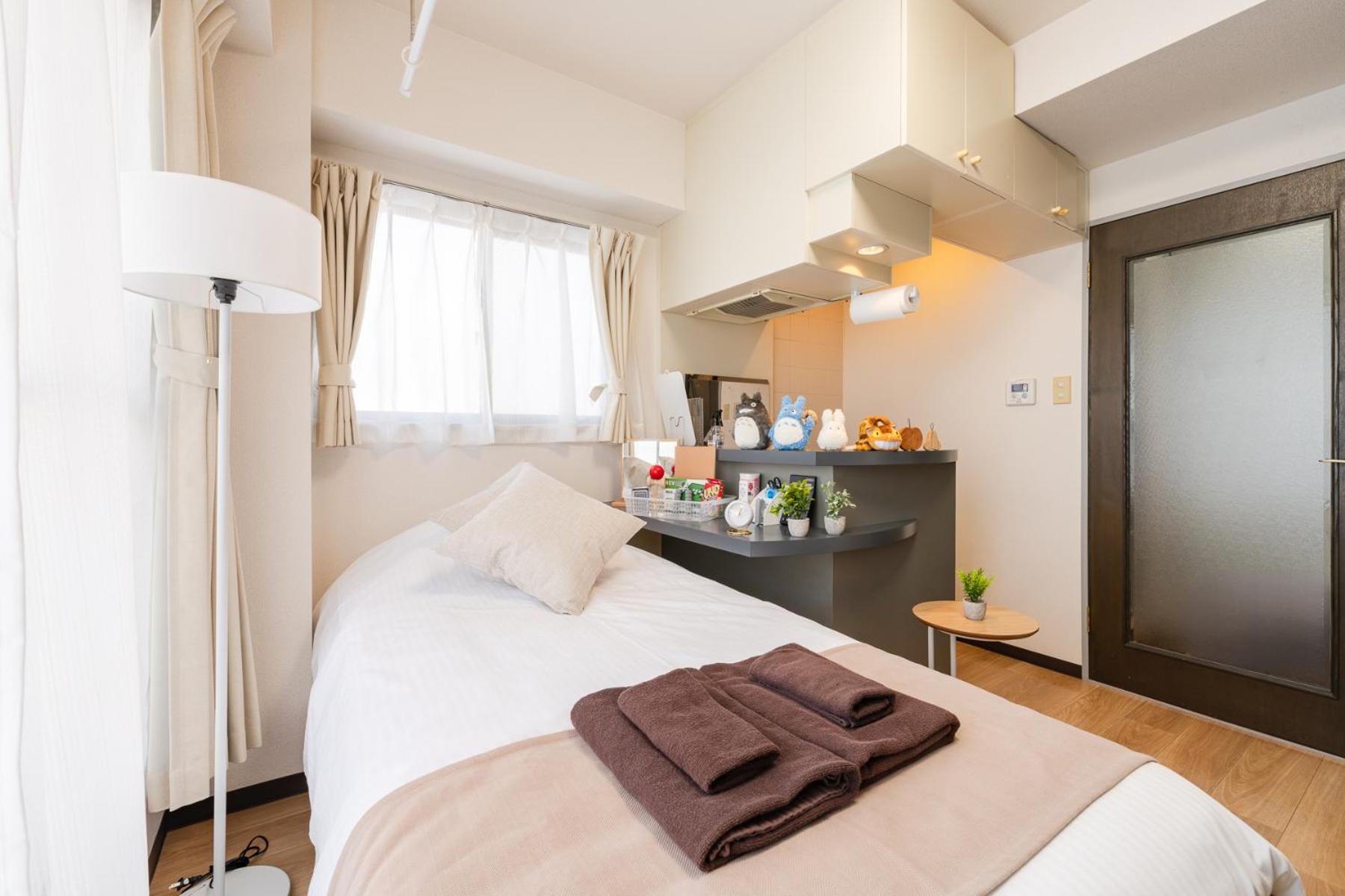 Sakura Serenity House Komagome