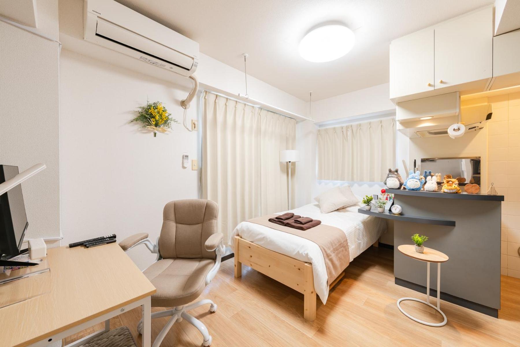 Sakura Serenity House Komagome