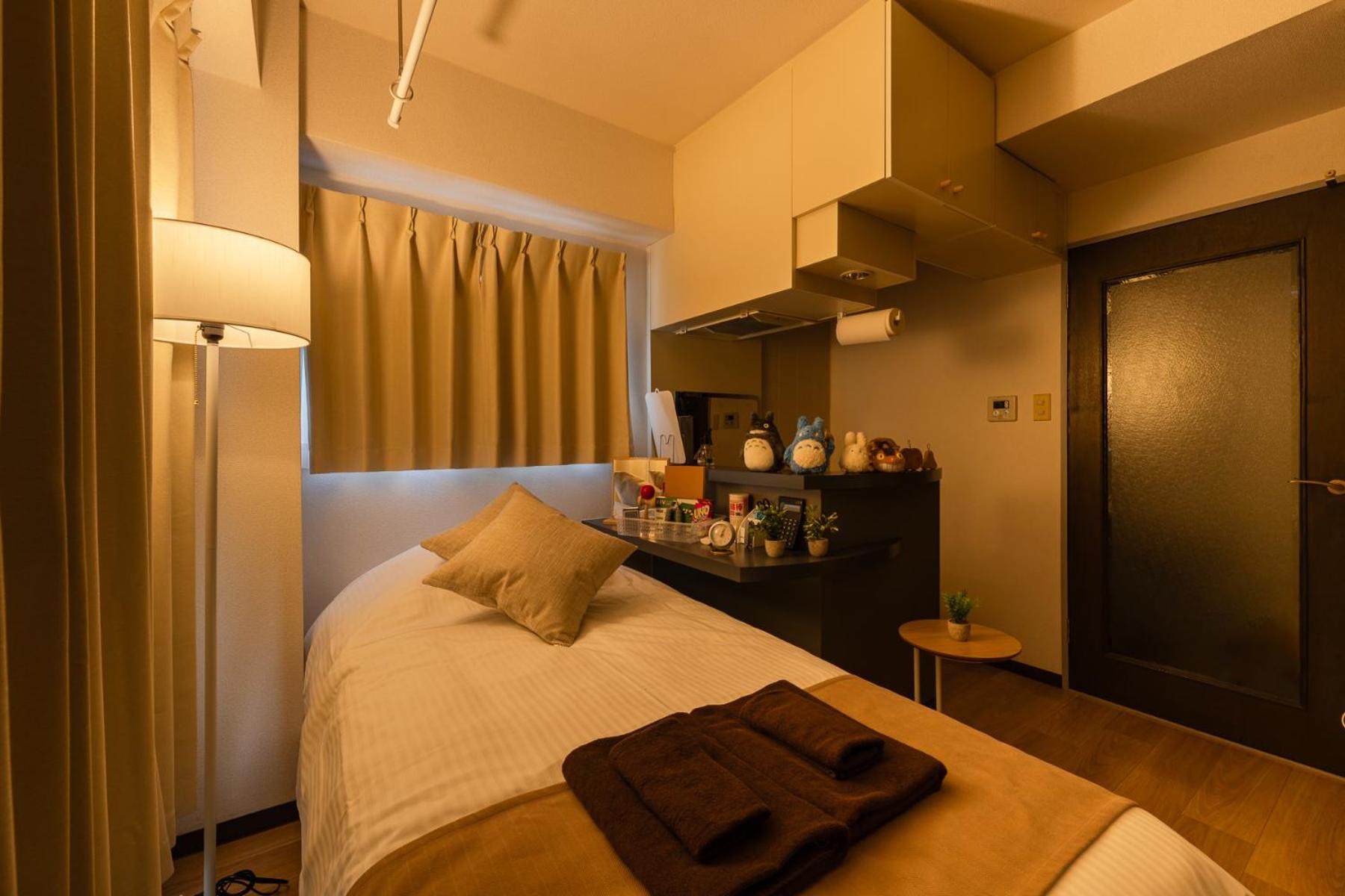 Sakura Serenity House Komagome