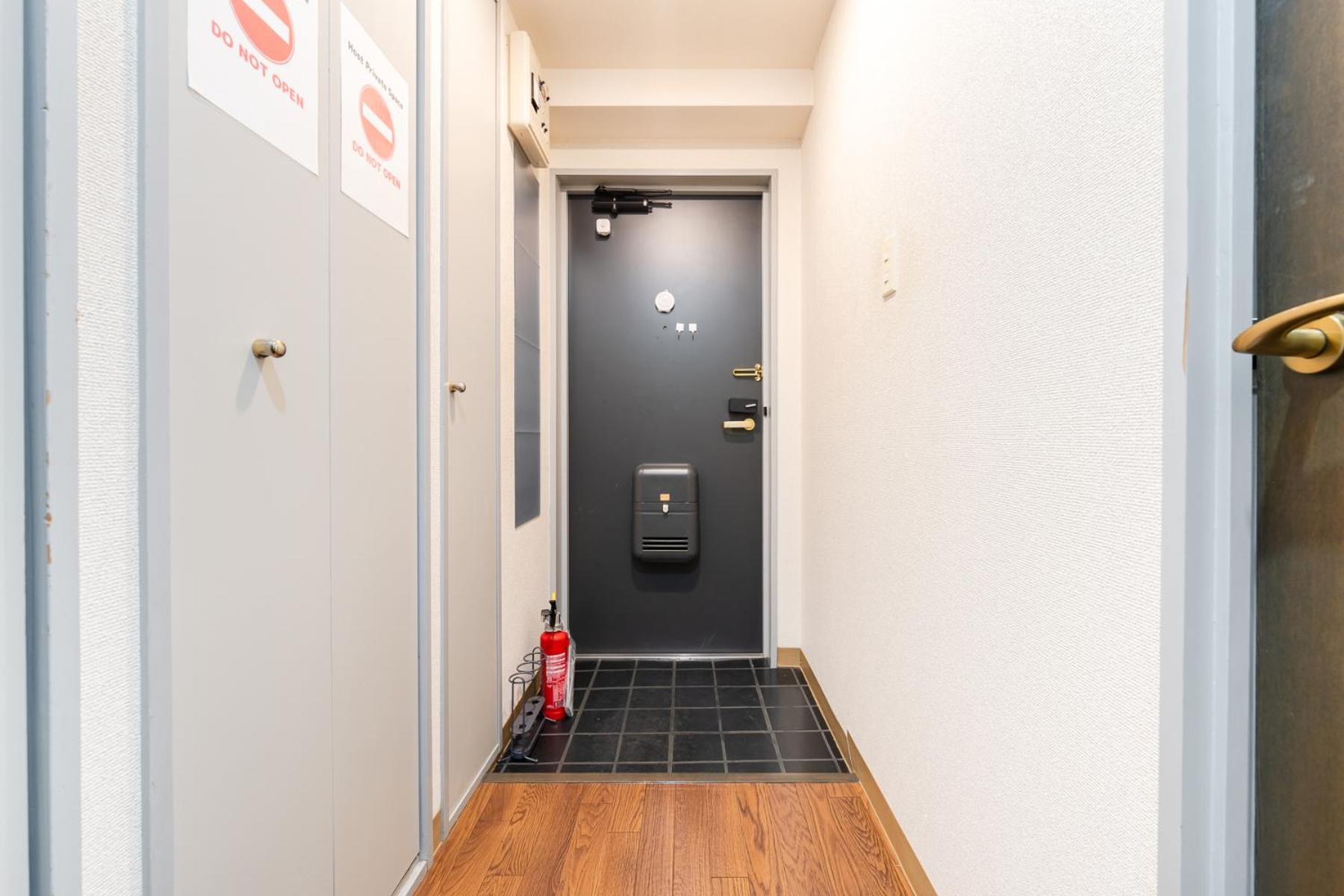 Sakura Serenity House Komagome