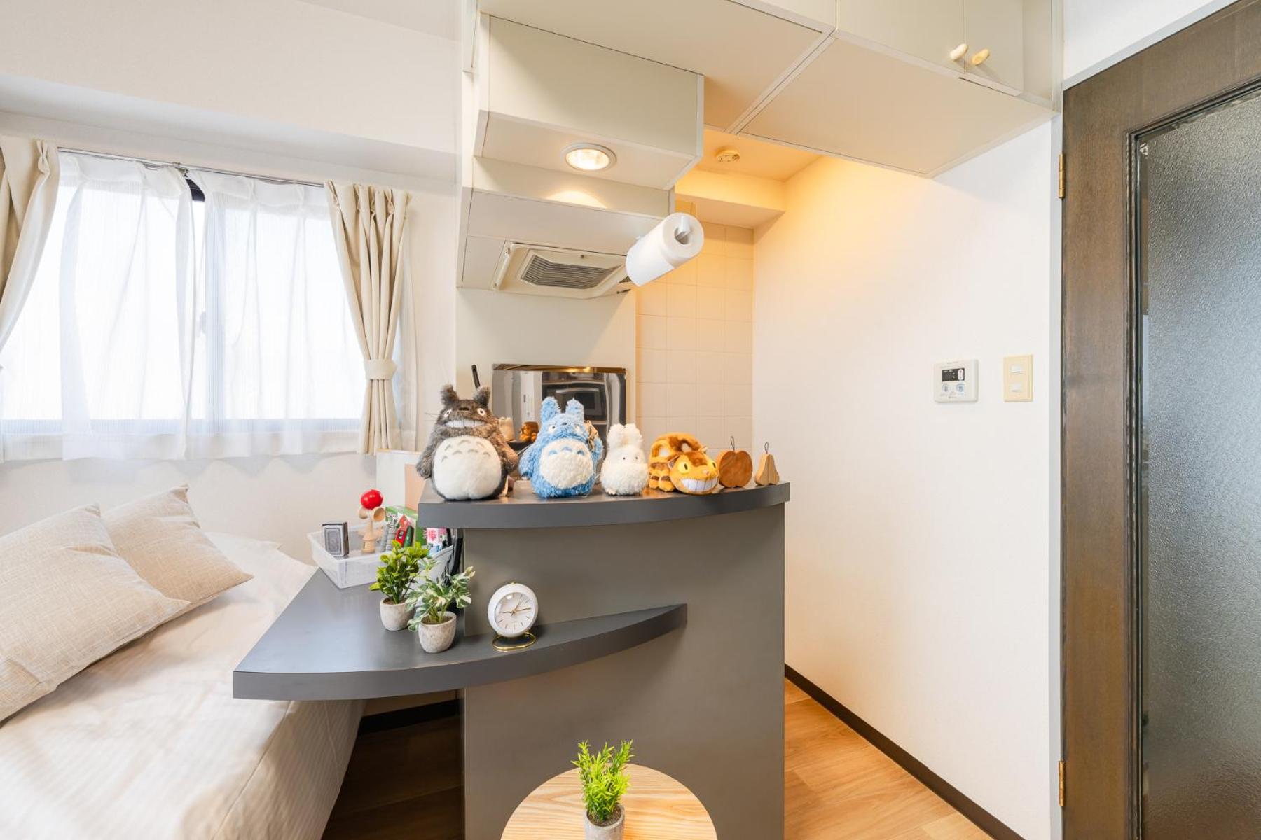 Sakura Serenity House Komagome