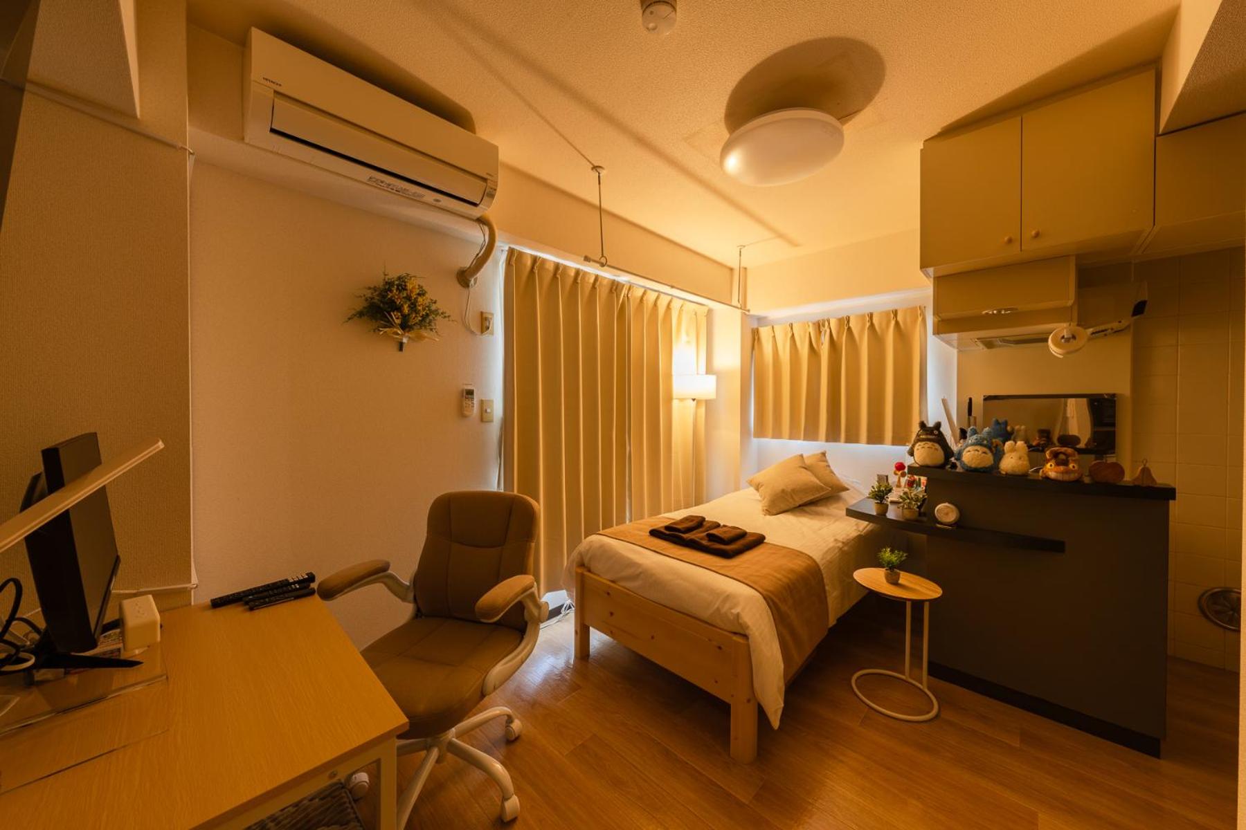 Sakura Serenity House Komagome