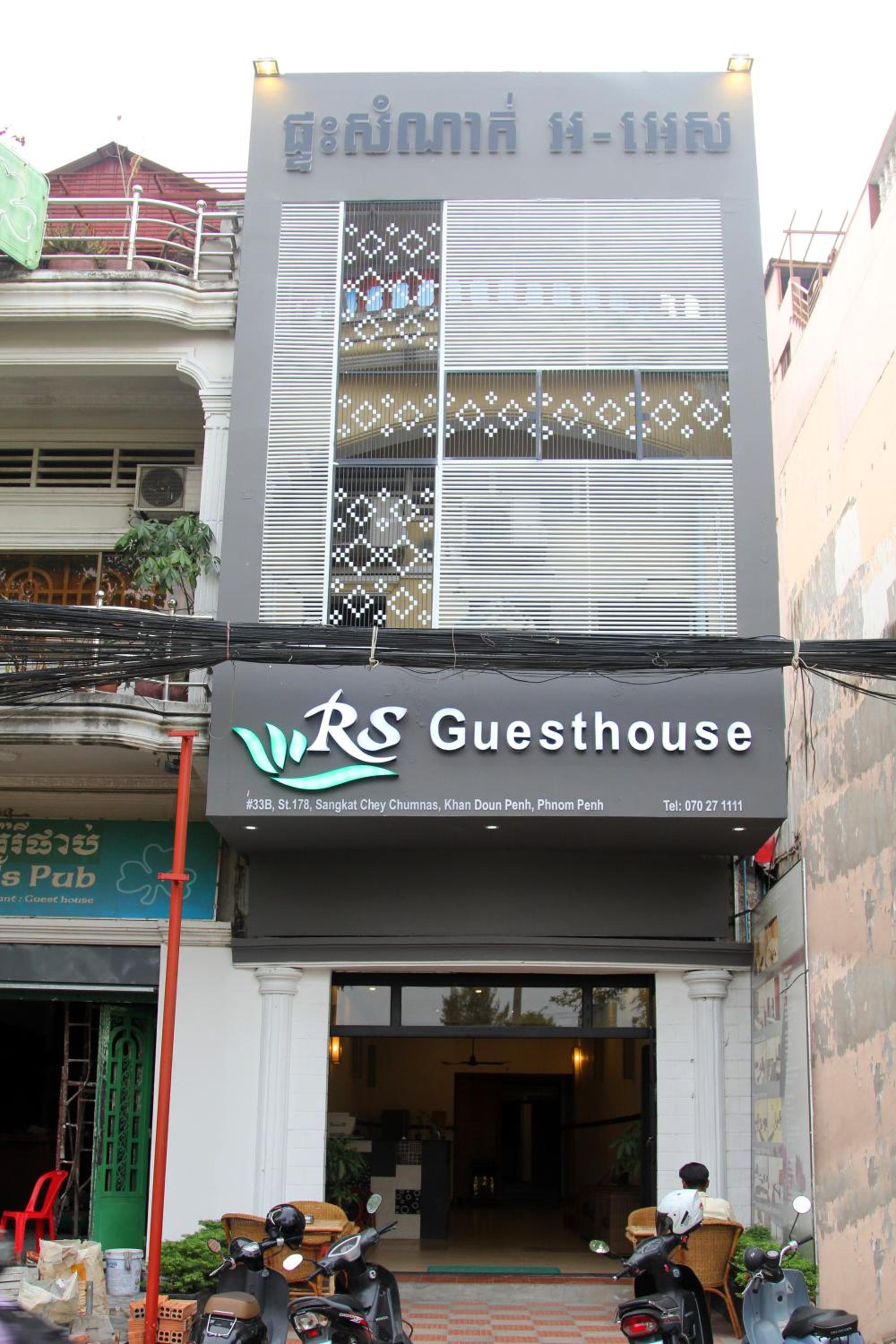 Hotel Riverside Sky - FREE LAUNDRY