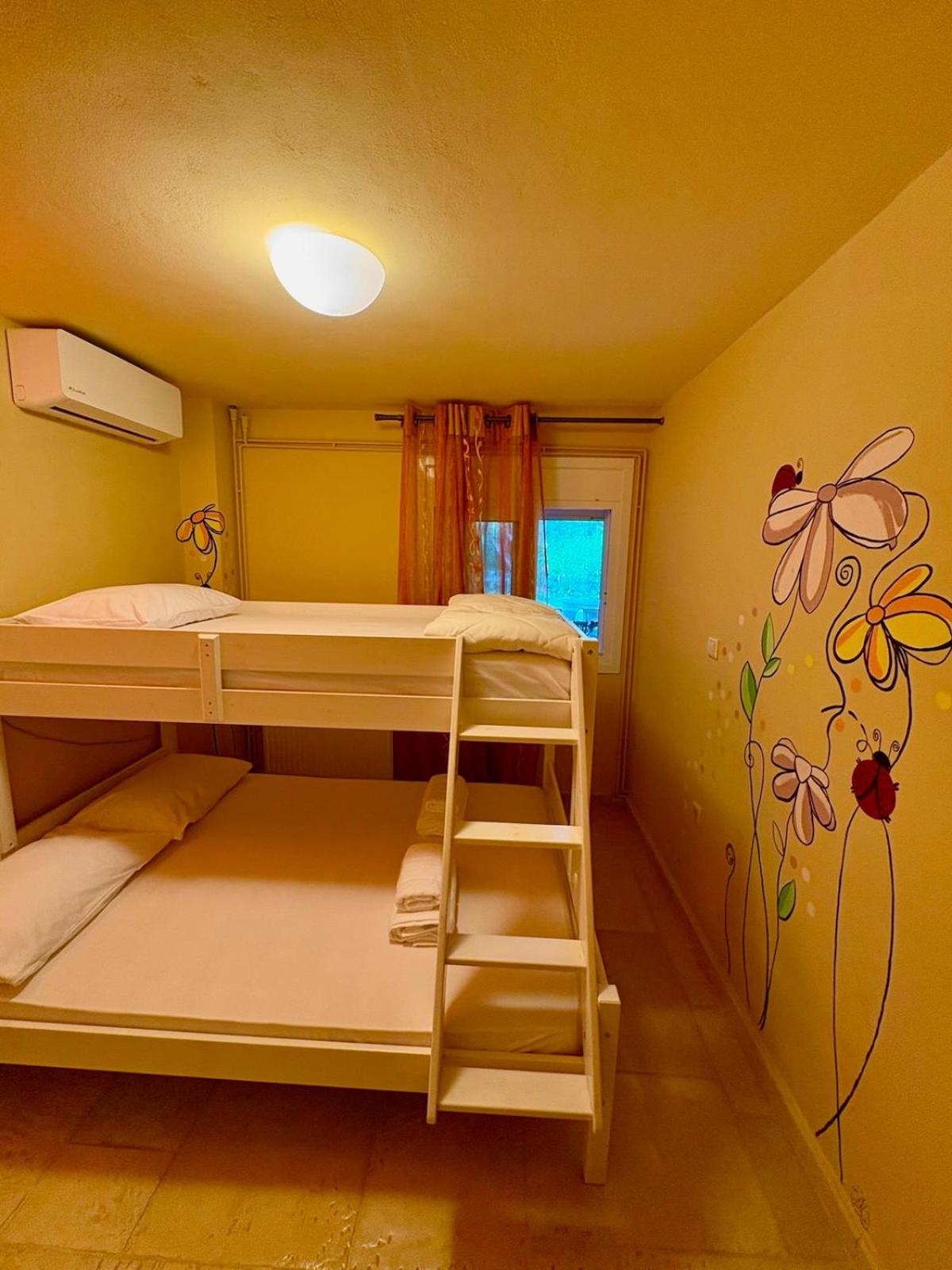 Harmony Home