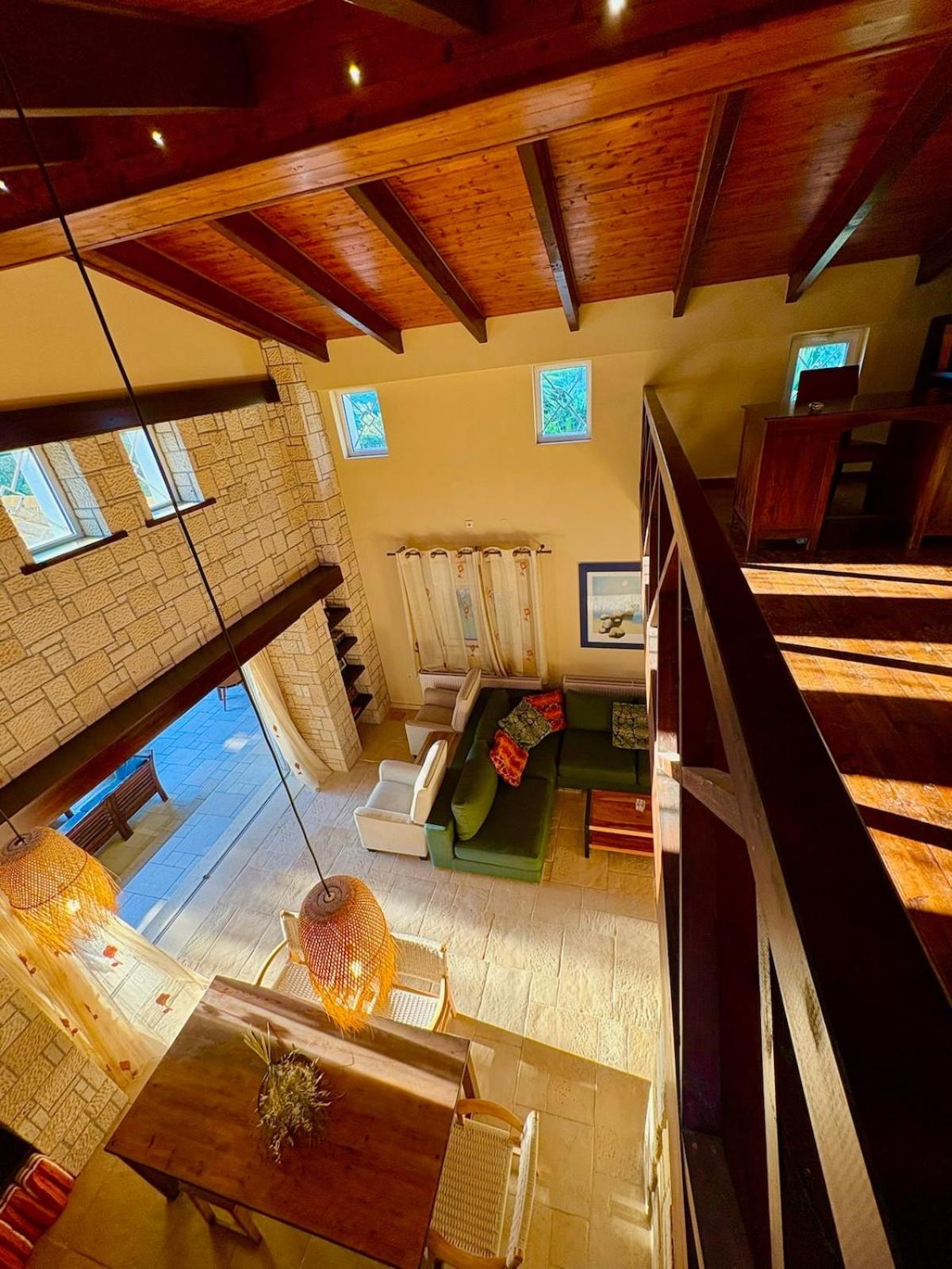 Harmony Home
