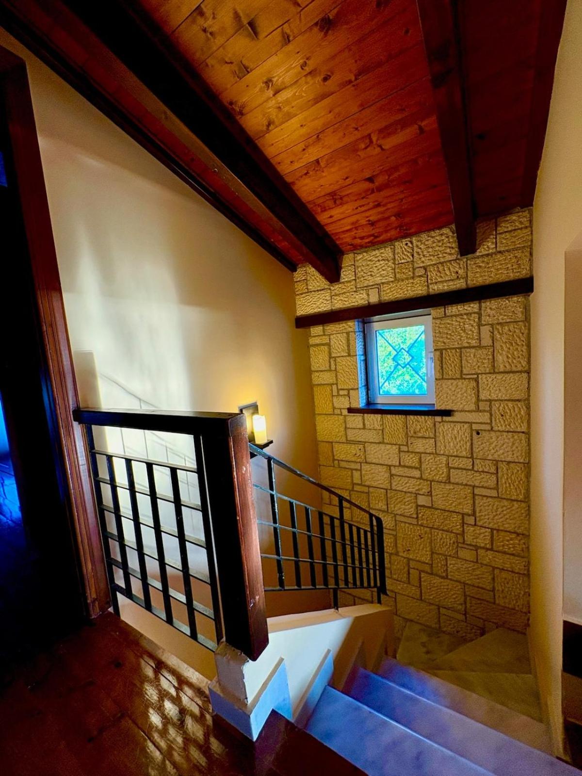 Harmony Home