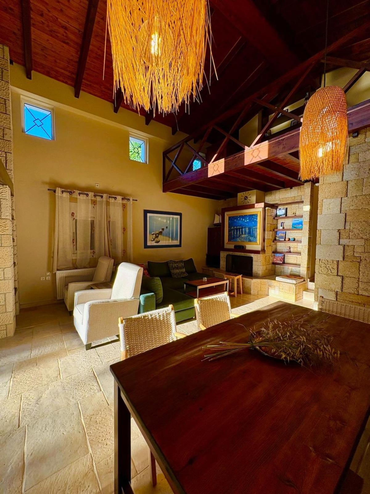 Harmony Home