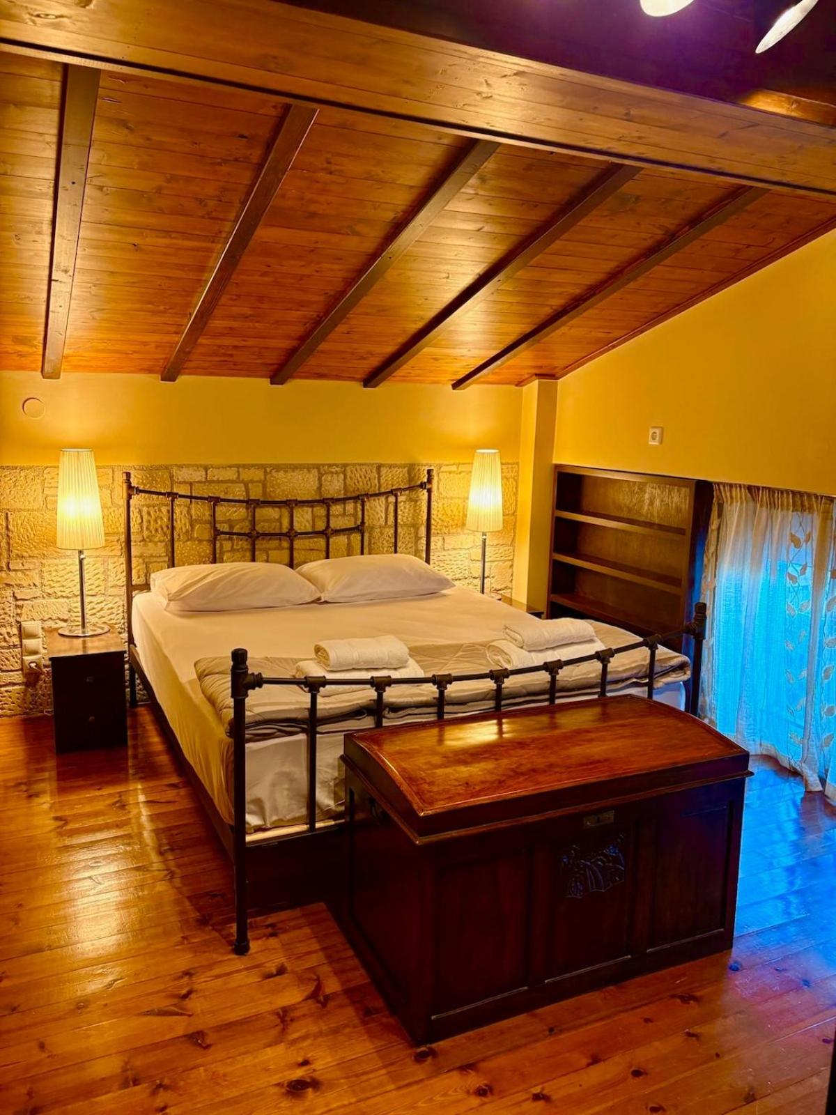 Harmony Home