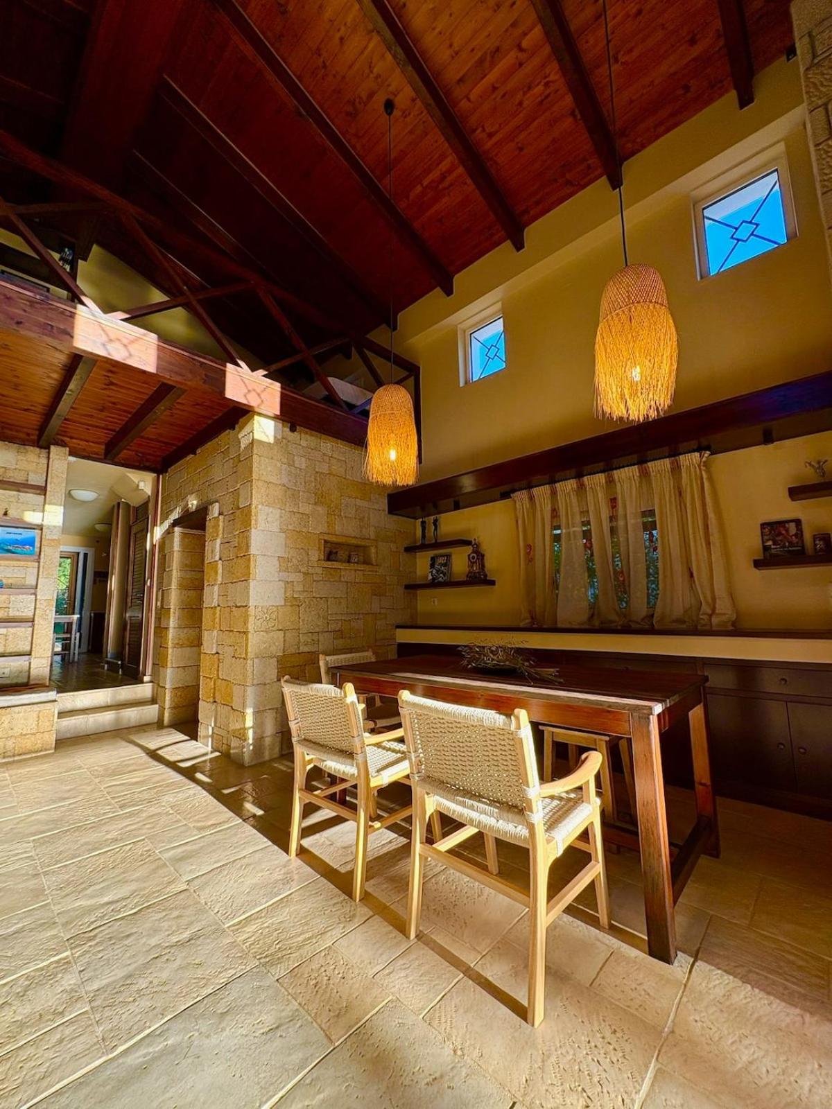 Harmony Home