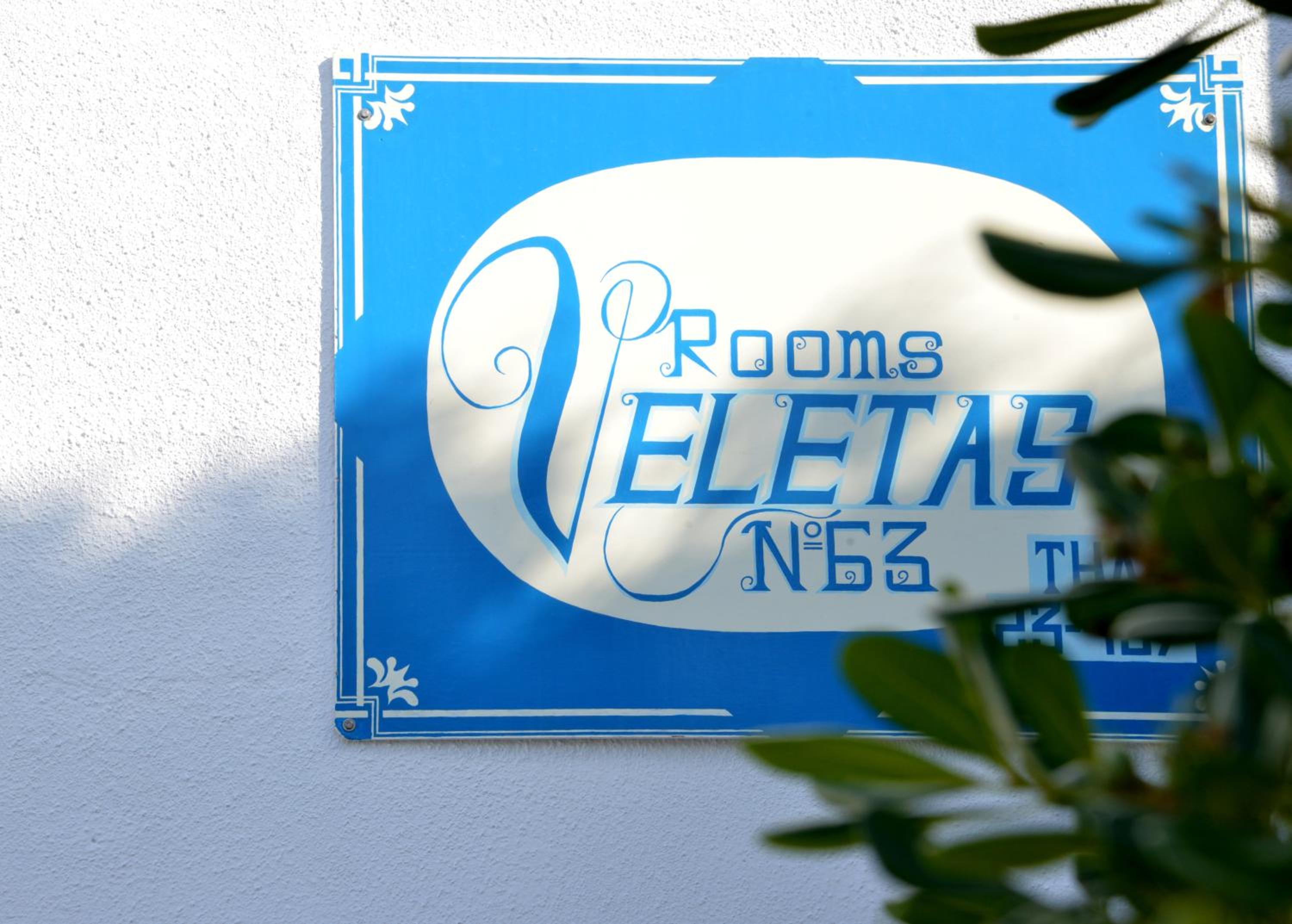 Veletas Rooms