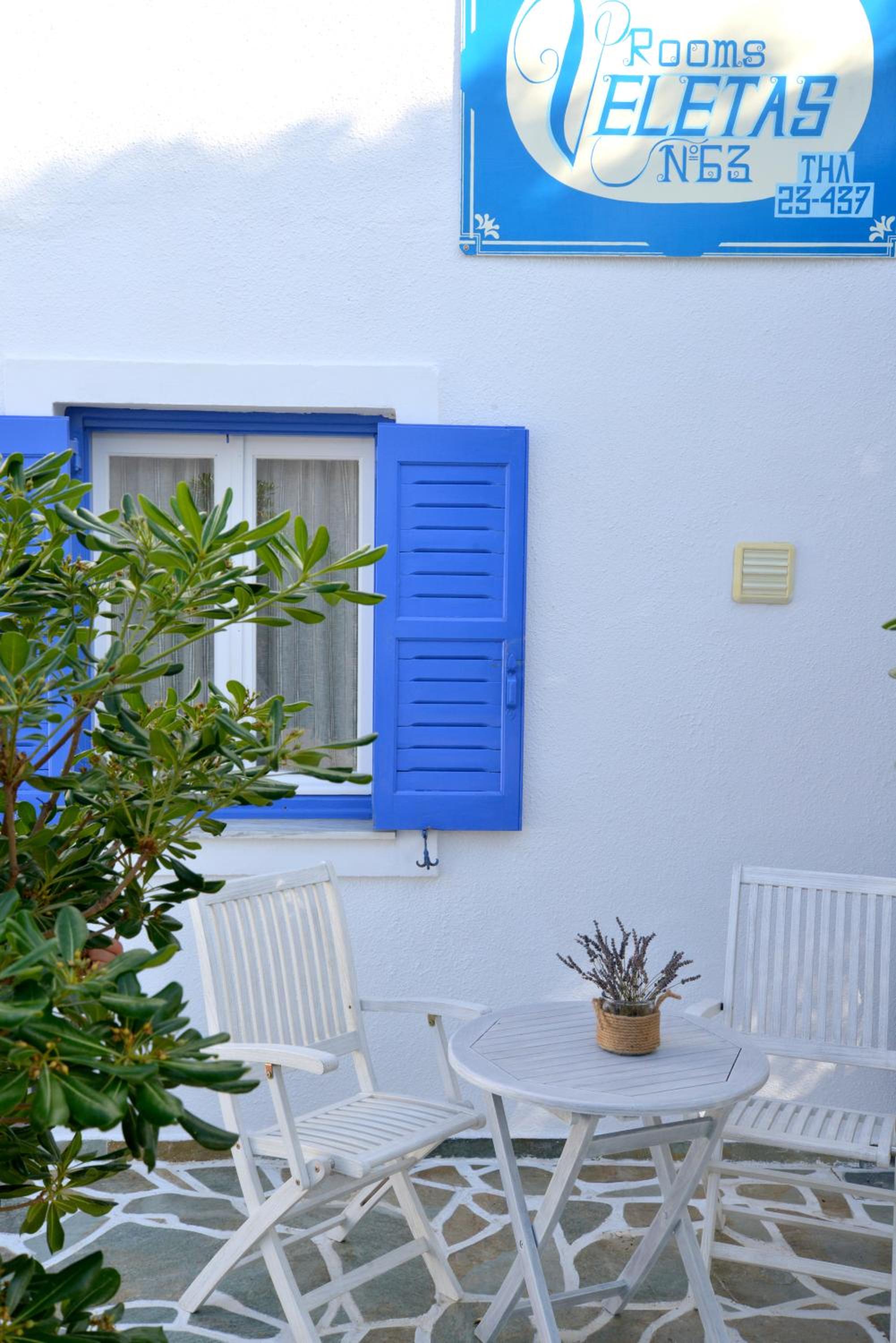 Veletas Rooms