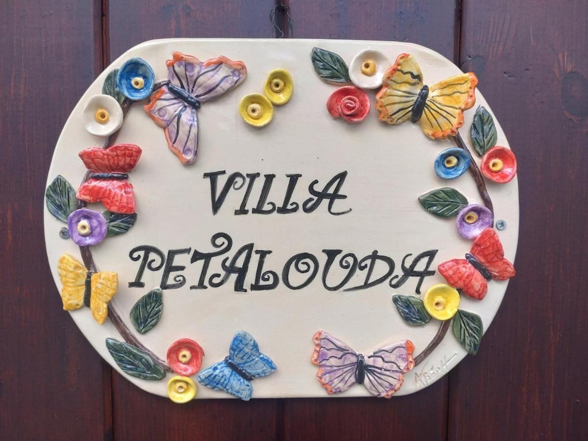 Villa Petalouda - Traditional Villa with Private Pool