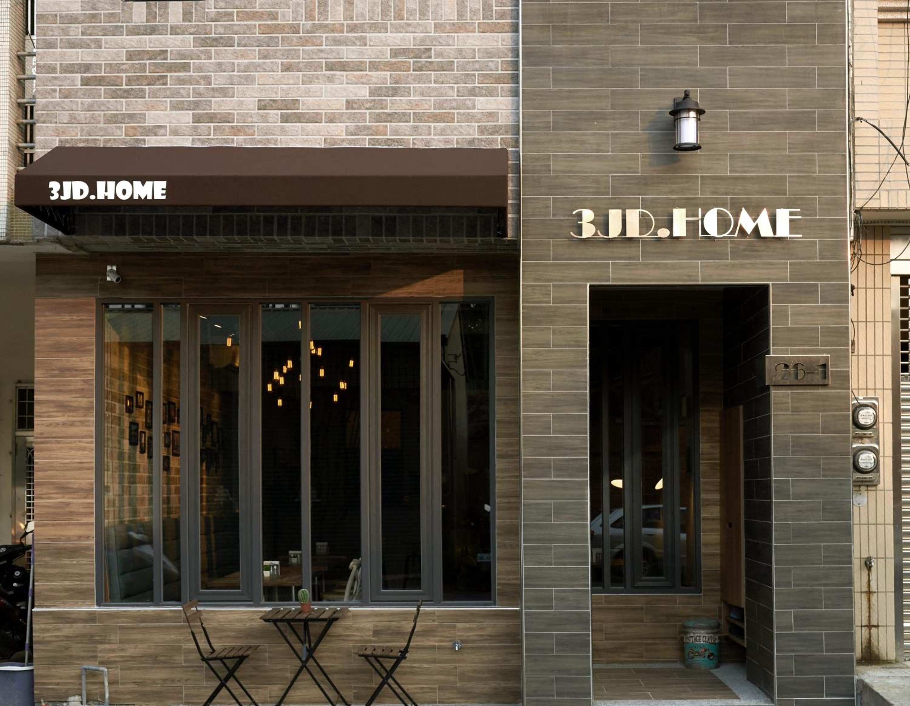 日月潭 3JD home 一館