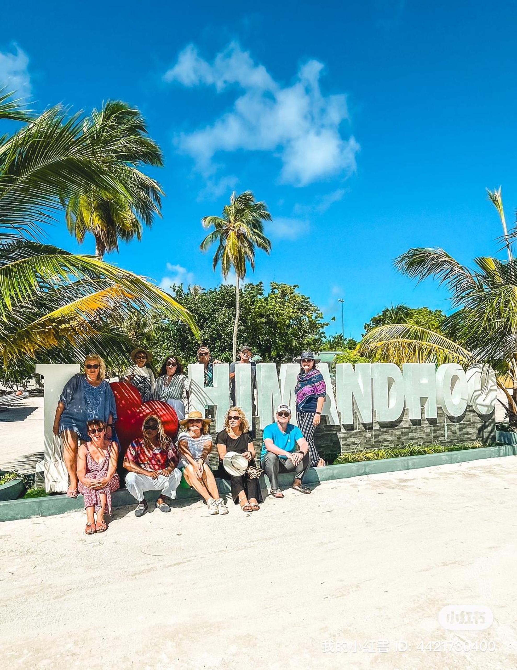 Shadow Isles Himandhoo