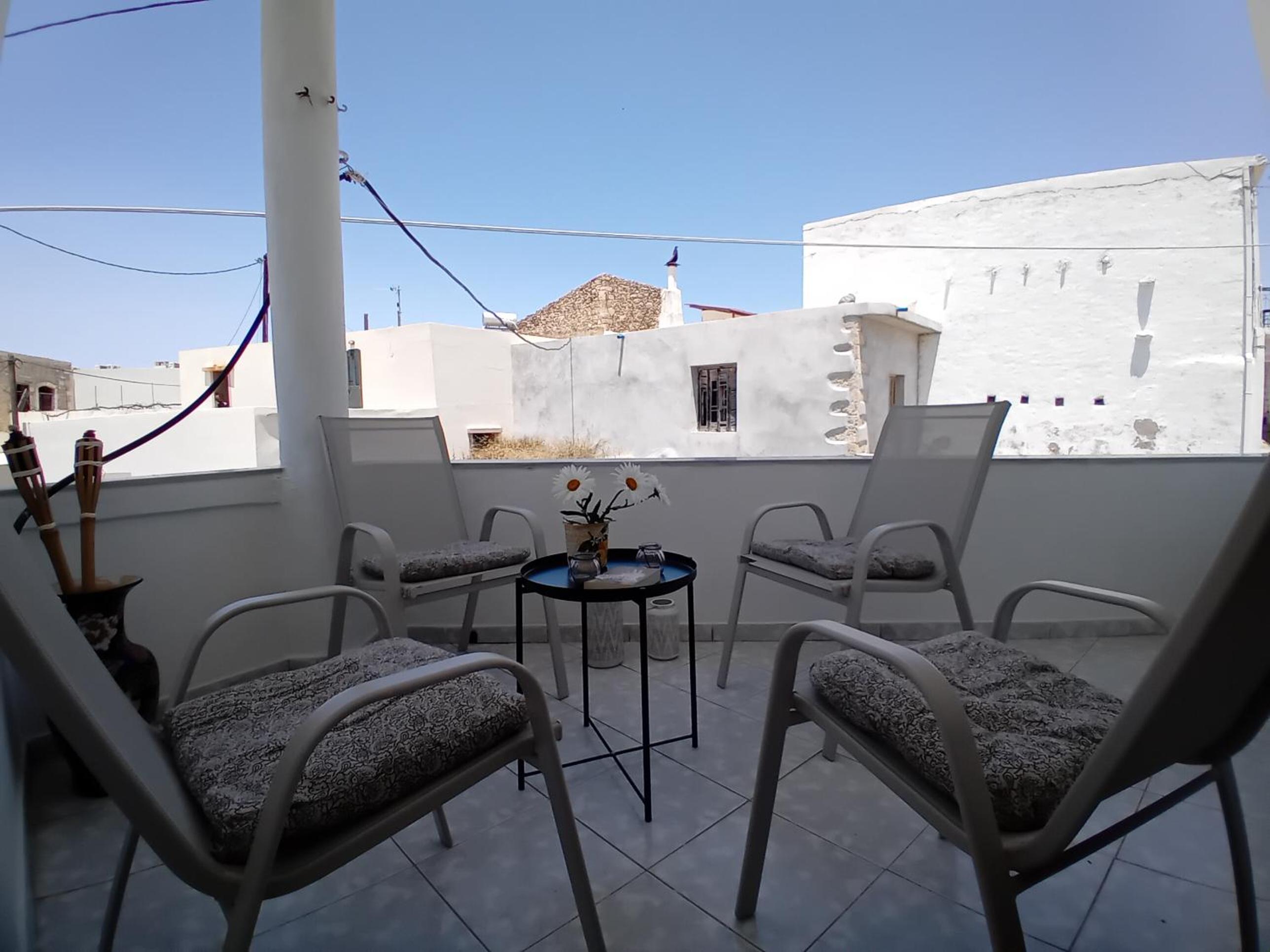 Mesorizi - Ancestral Home, Modern Stay