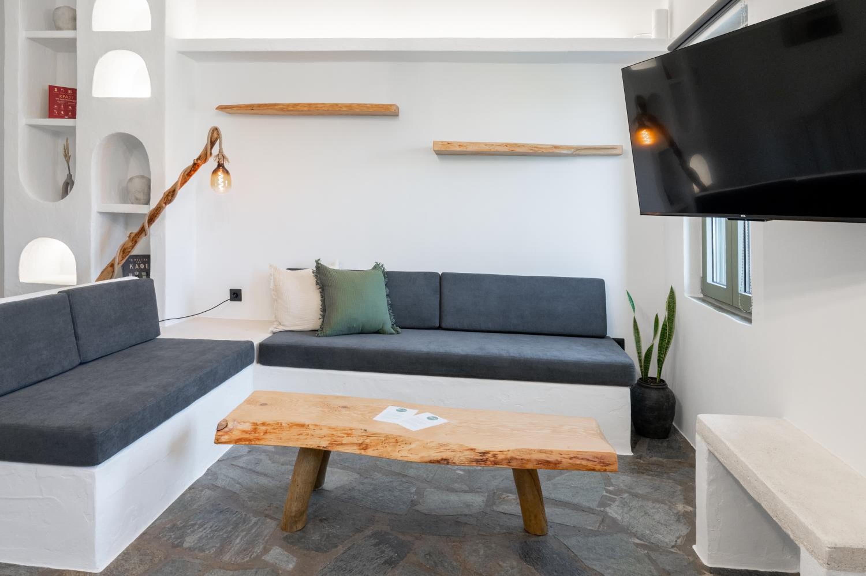 Nysa Kea - A Cycladic House