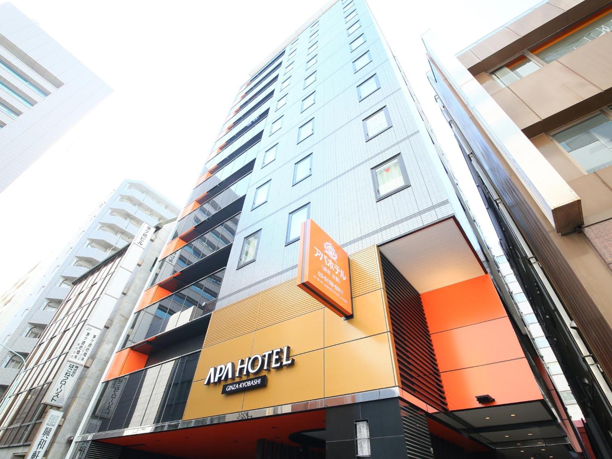APA Hotel Ginza Kyobashi Tokyo Eki Yaesu Minamiguchi