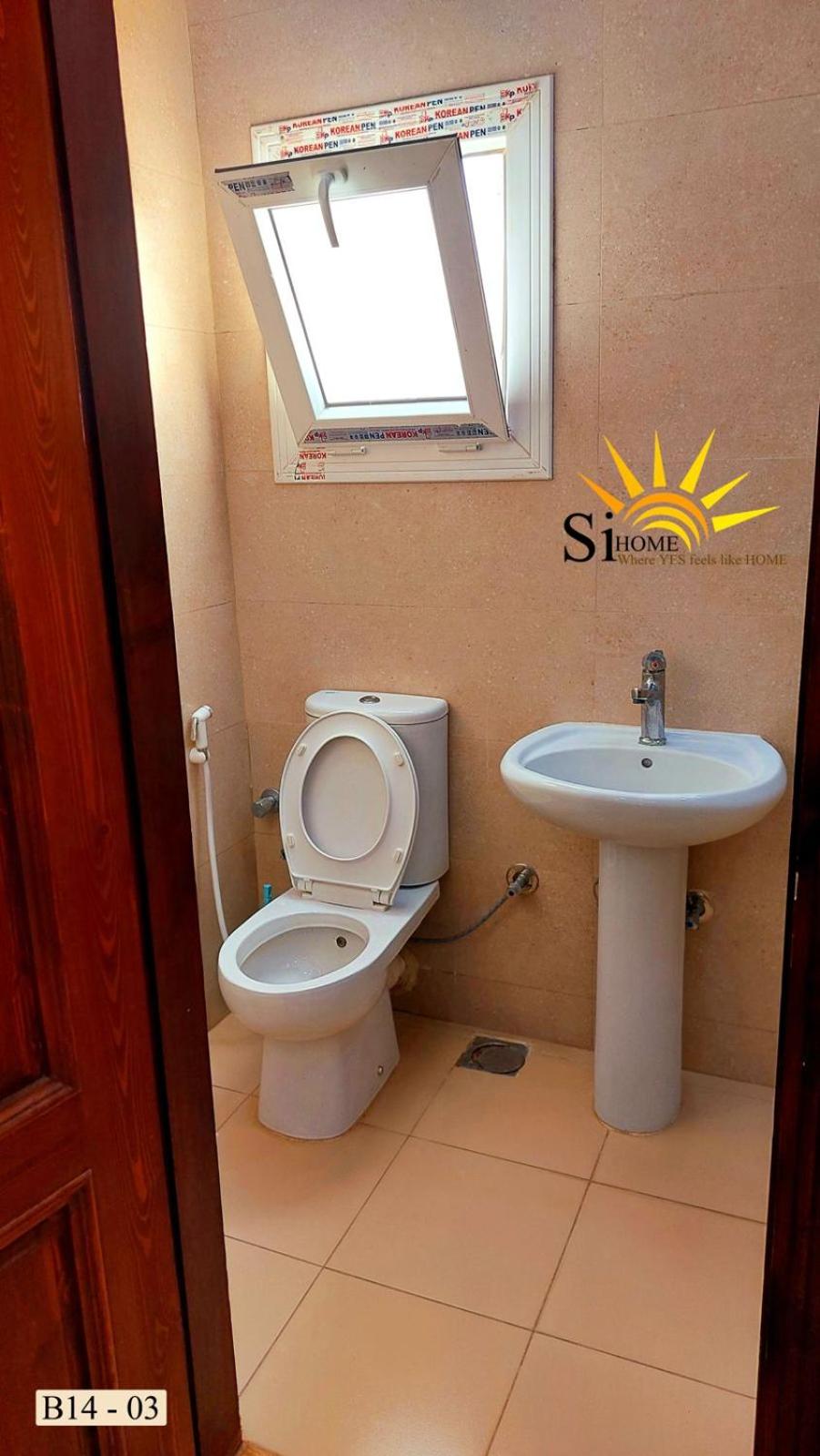 Si Home Dahab