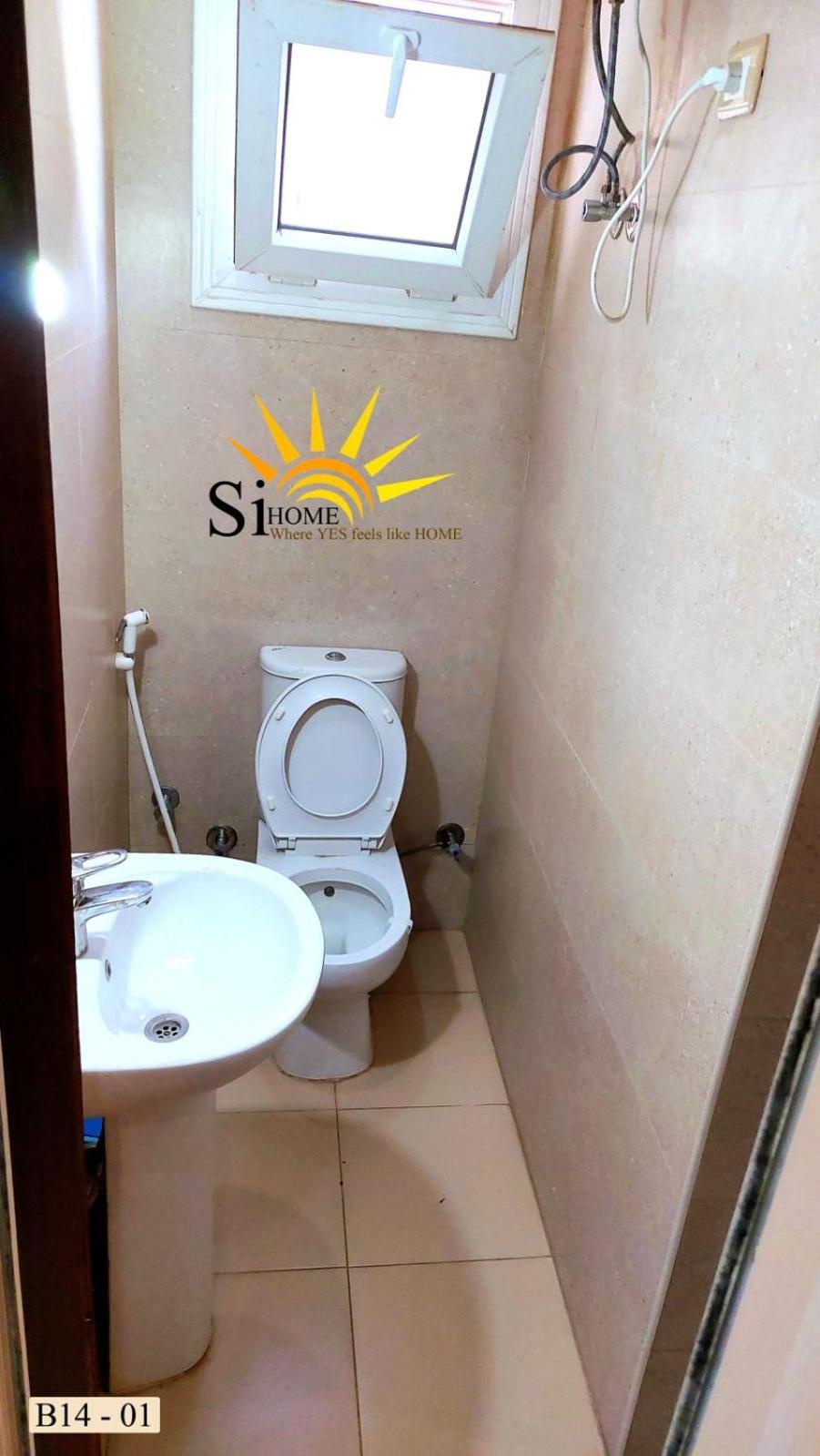 Si Home Dahab