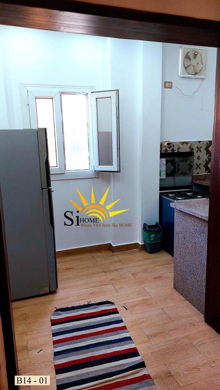 Si Home Dahab