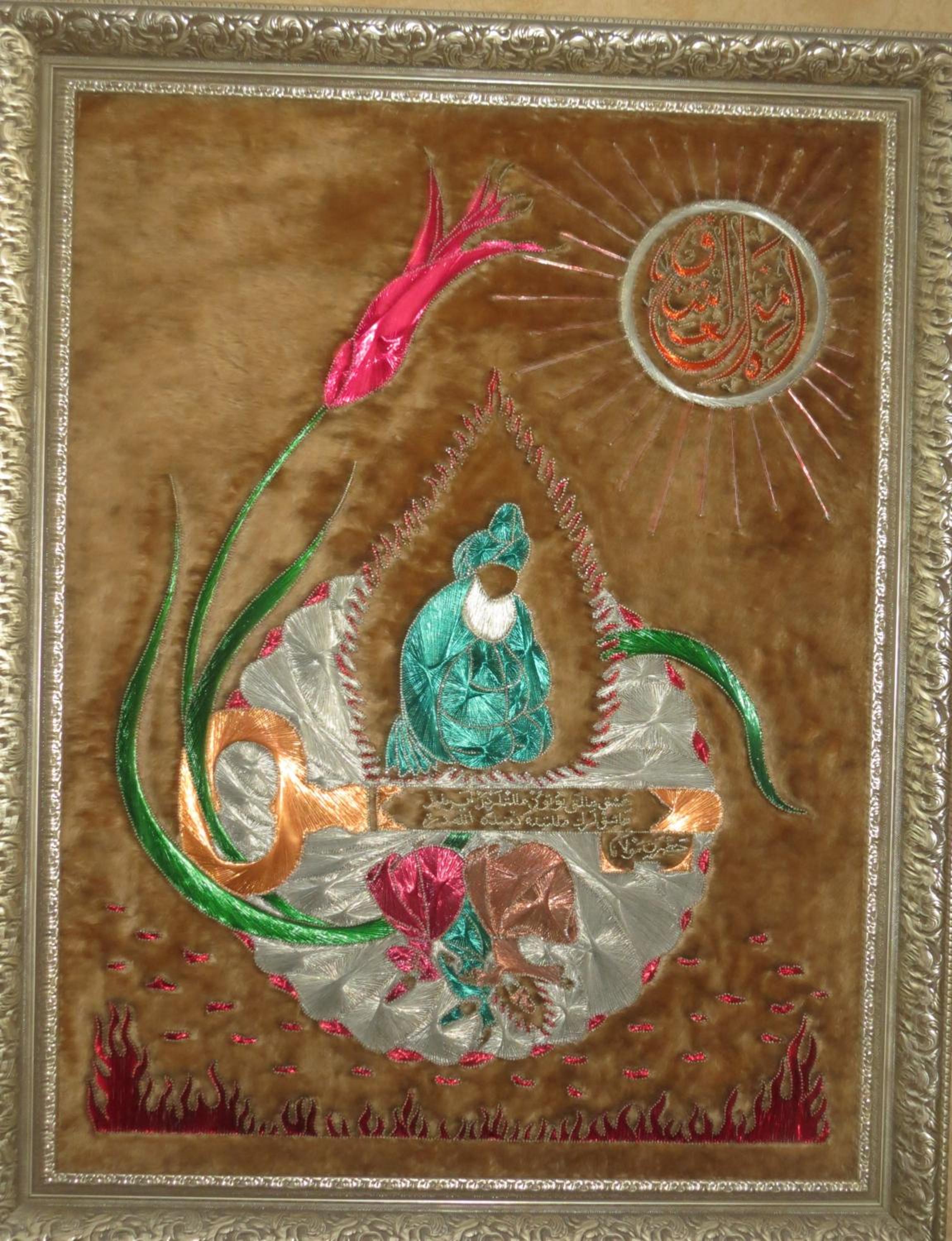 Hotel Akyildiz - Image 38