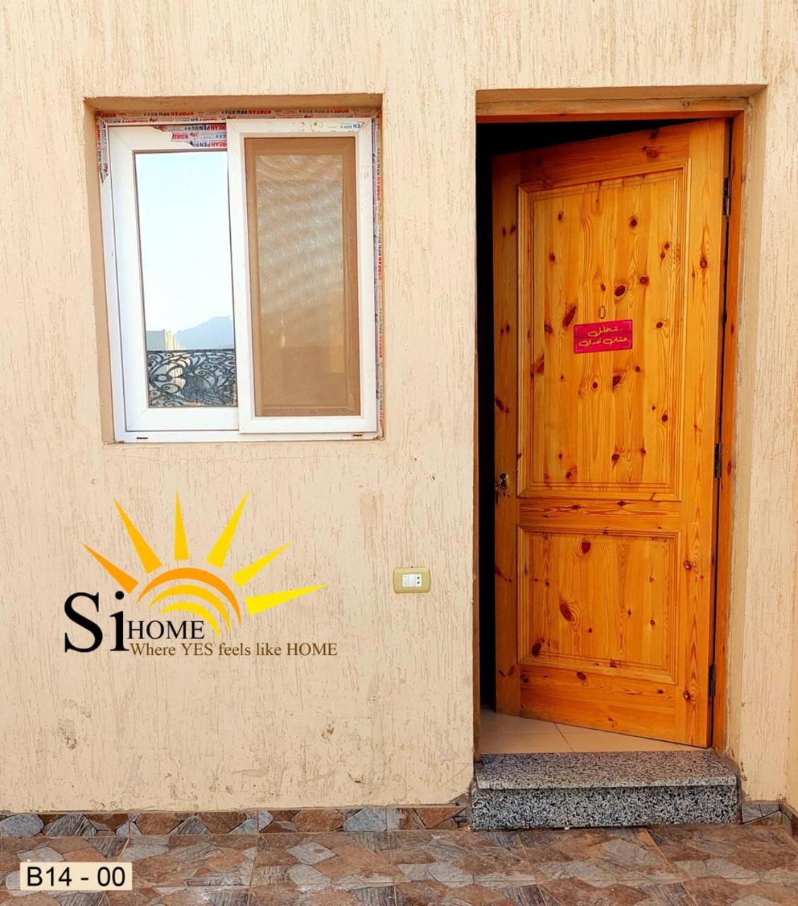 Si Home Dahab