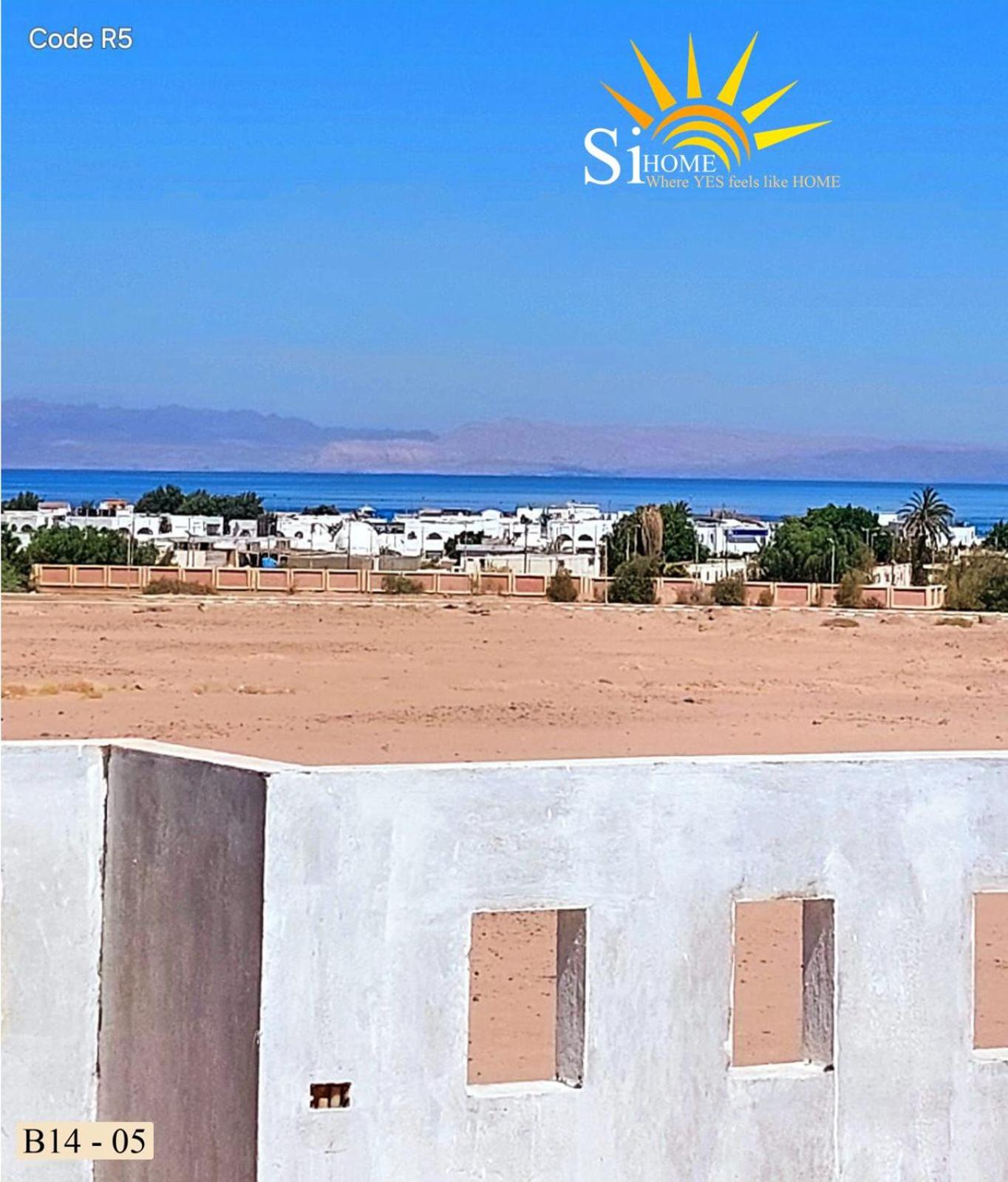 Si Home Dahab