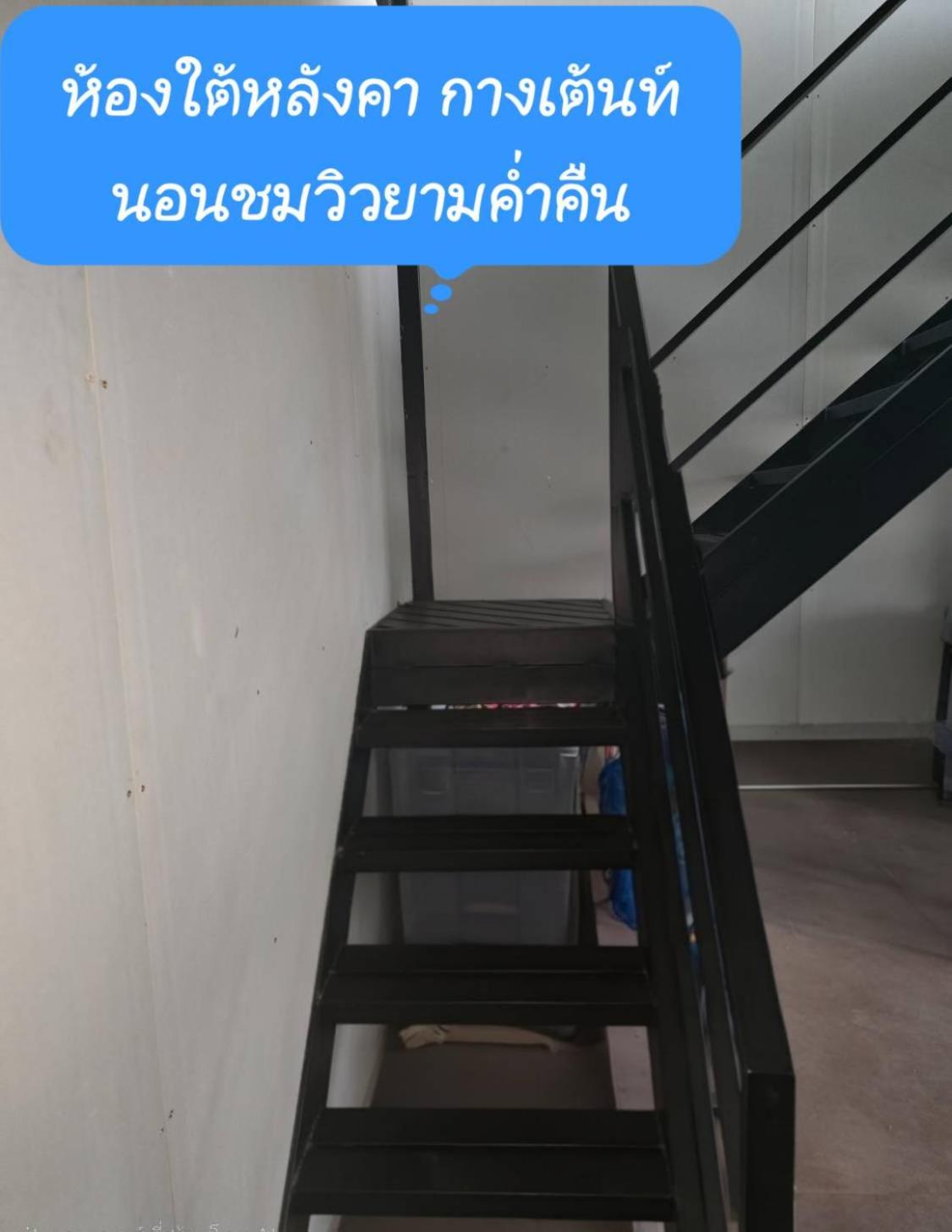 Uncle Ong Home's Khaokho บ้านพักลุงโอ่งโฮม เขาค้อ