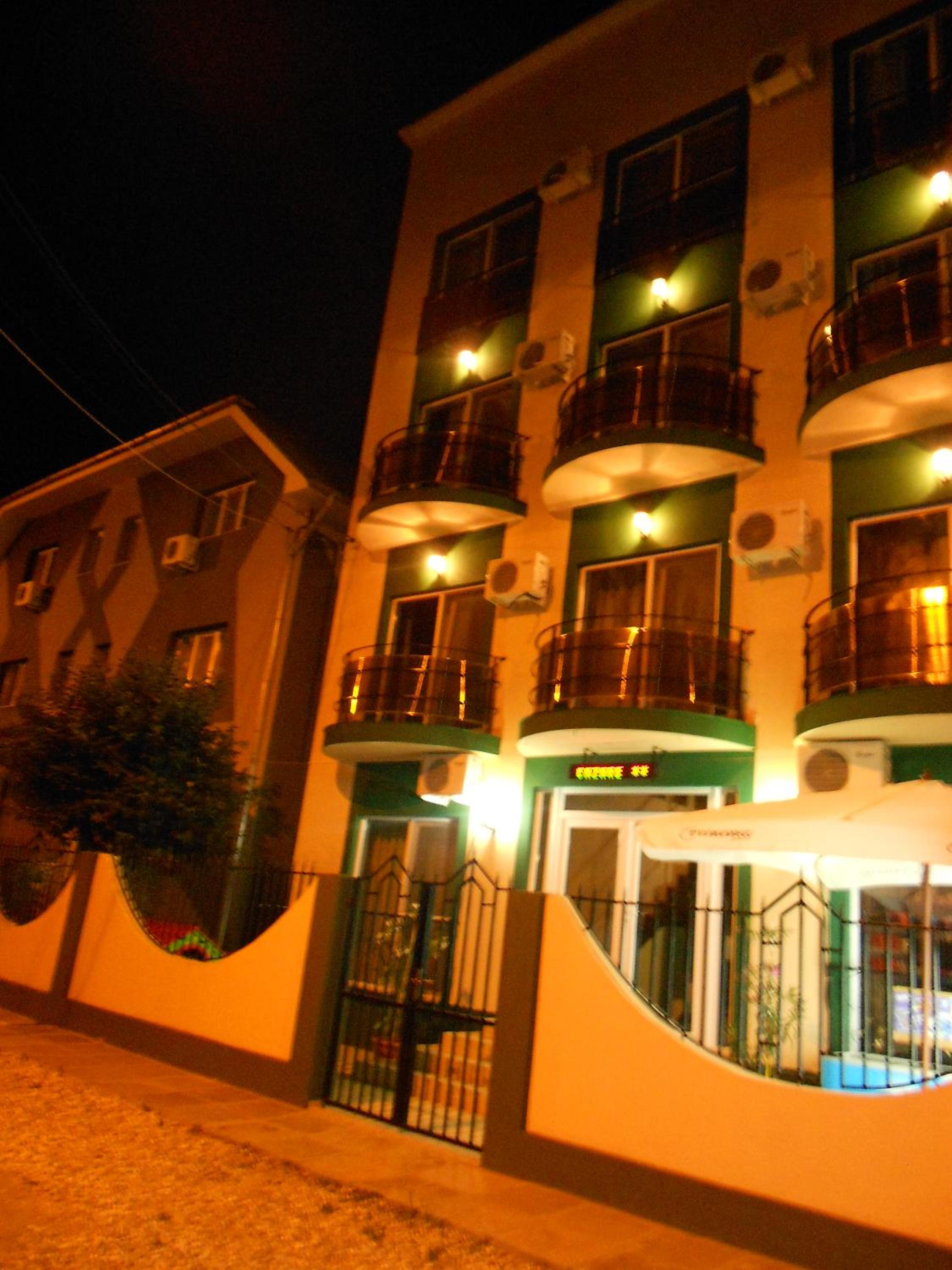 Green House 1