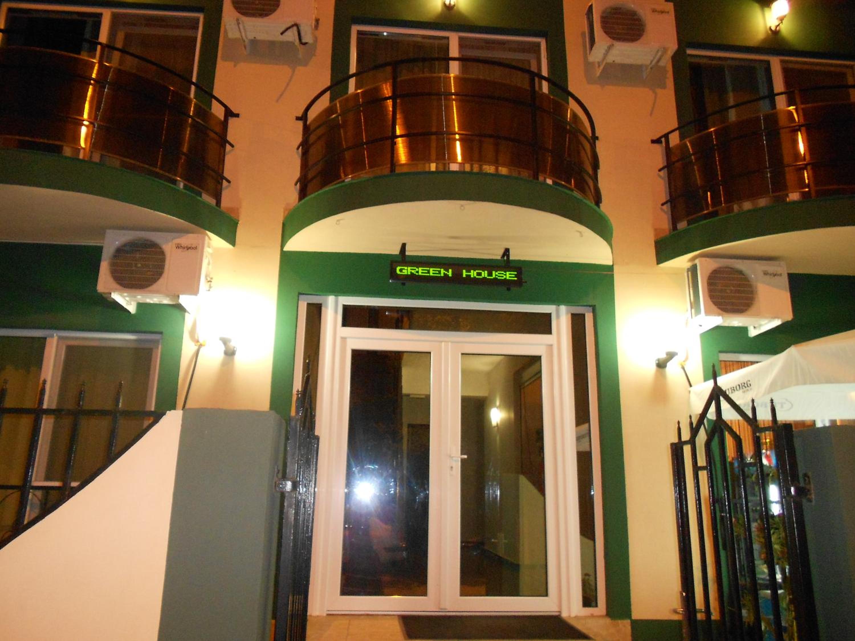 Green House 1