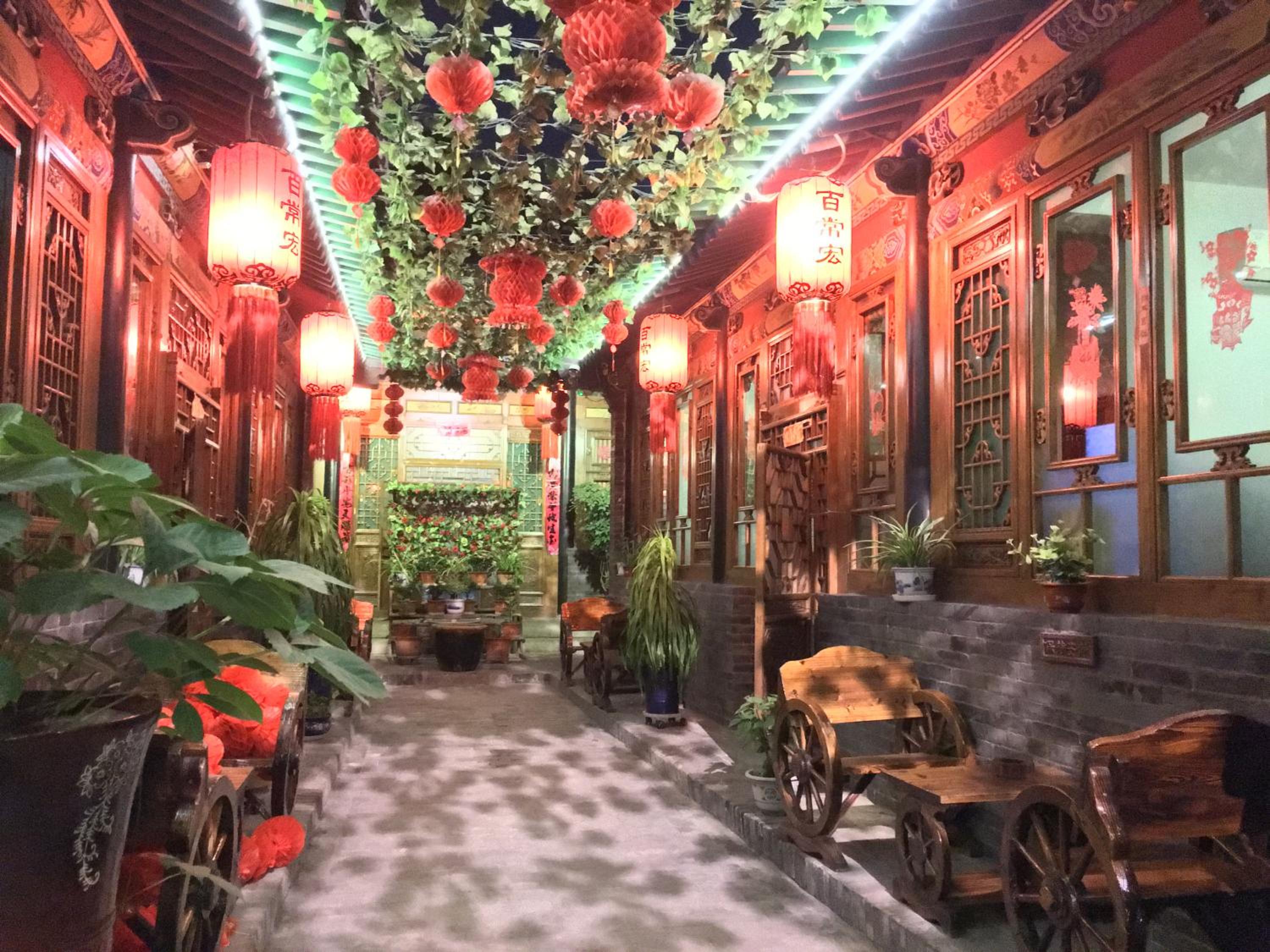 Pingyao Baichanghong Inn