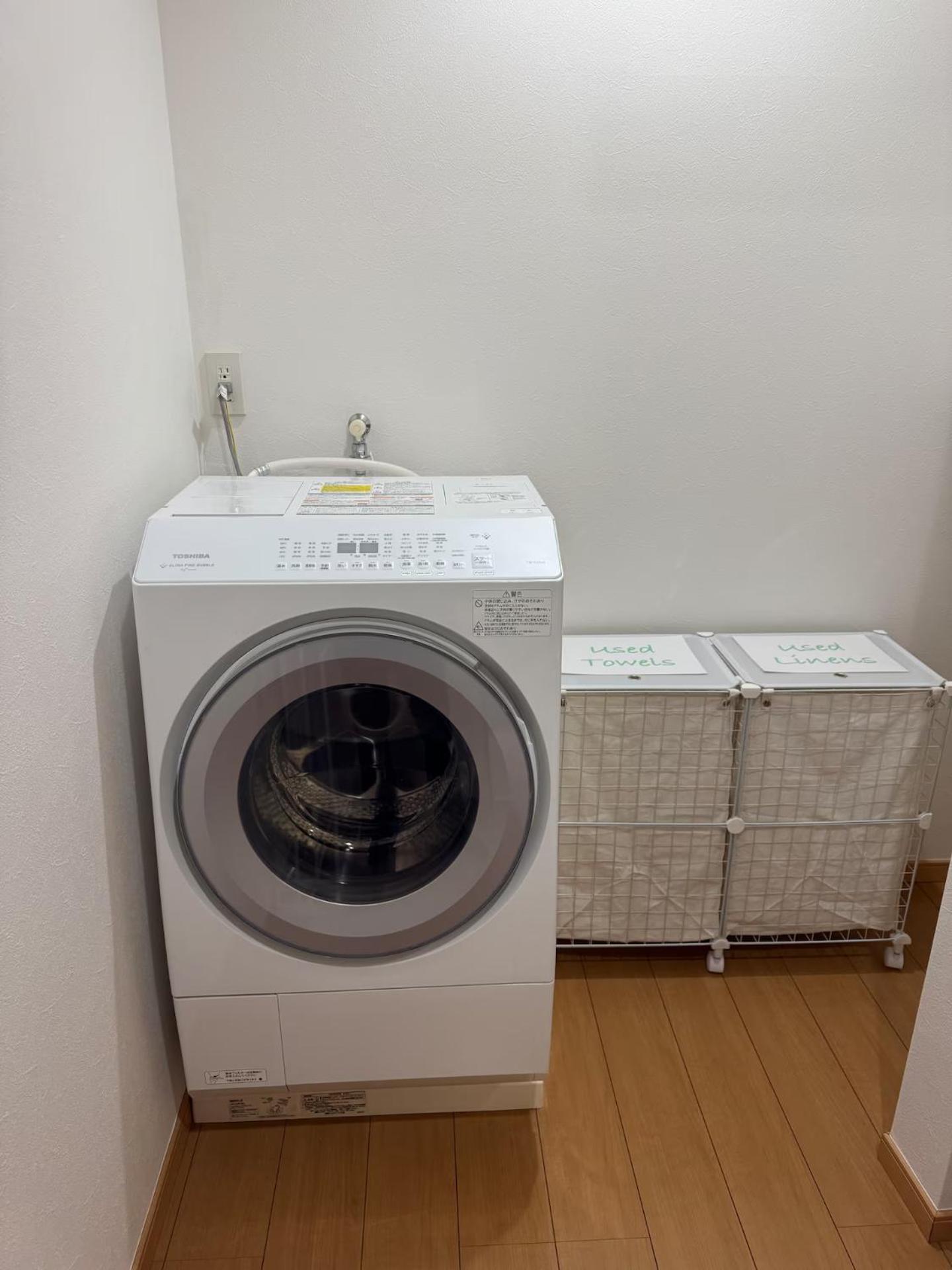 5 Minutes Train to Haneda Airport 2 Bedrooms 5 Beds Fully Equipped 2 Story Private House