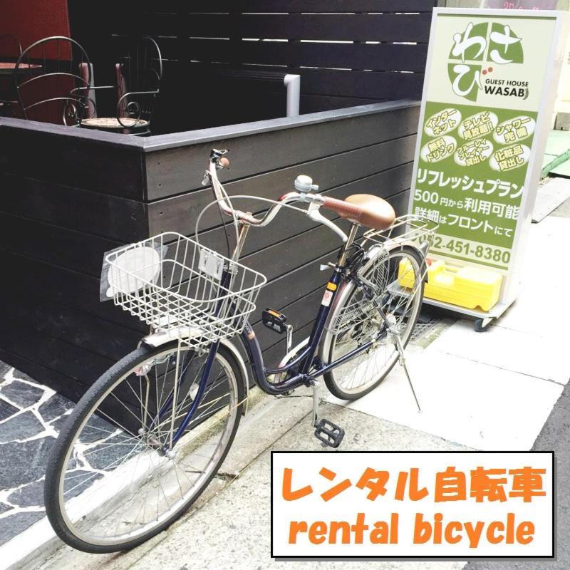 HOSTEL WASABI Nagoya Ekimae