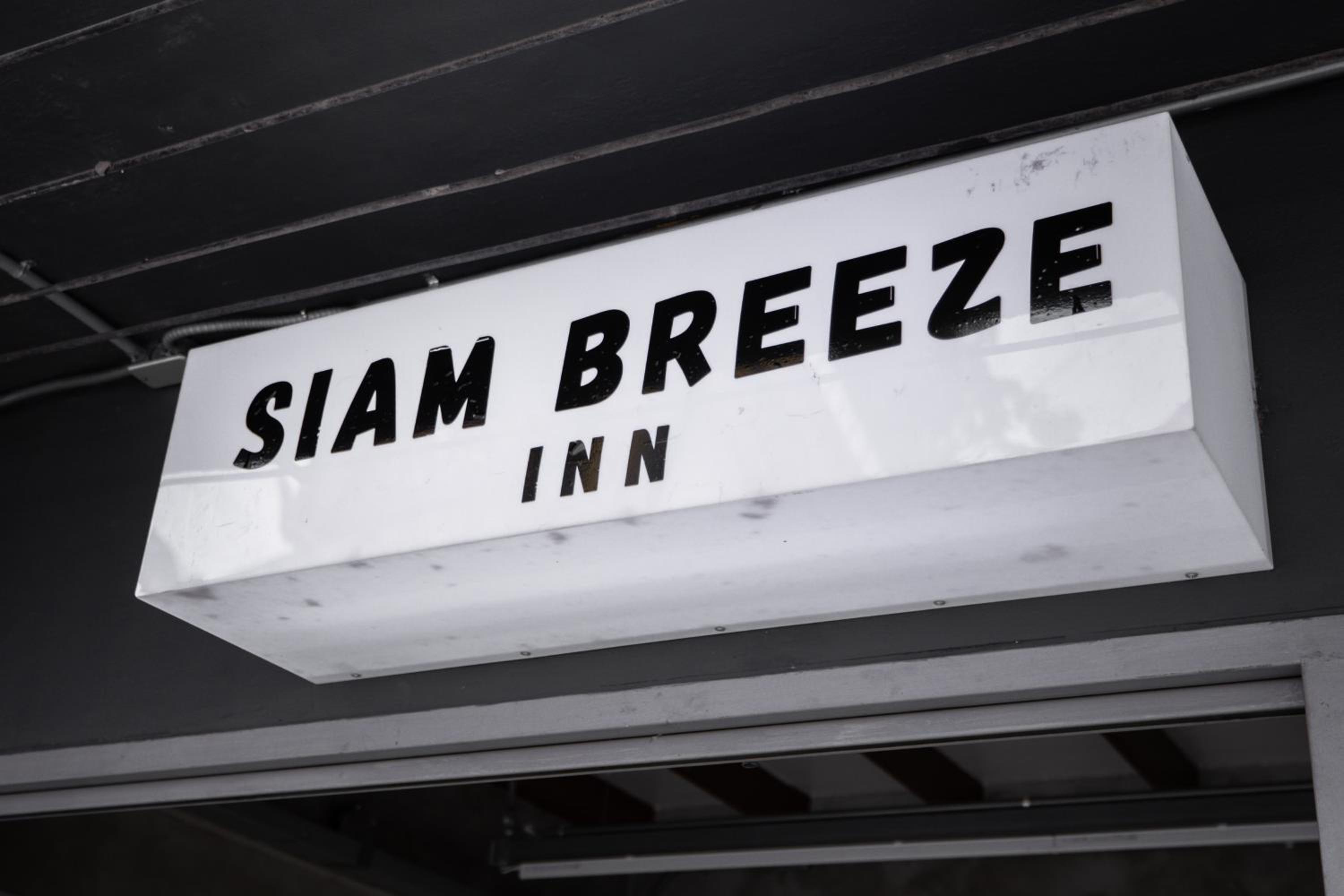 Siam Breeze Inn - Self Check-in