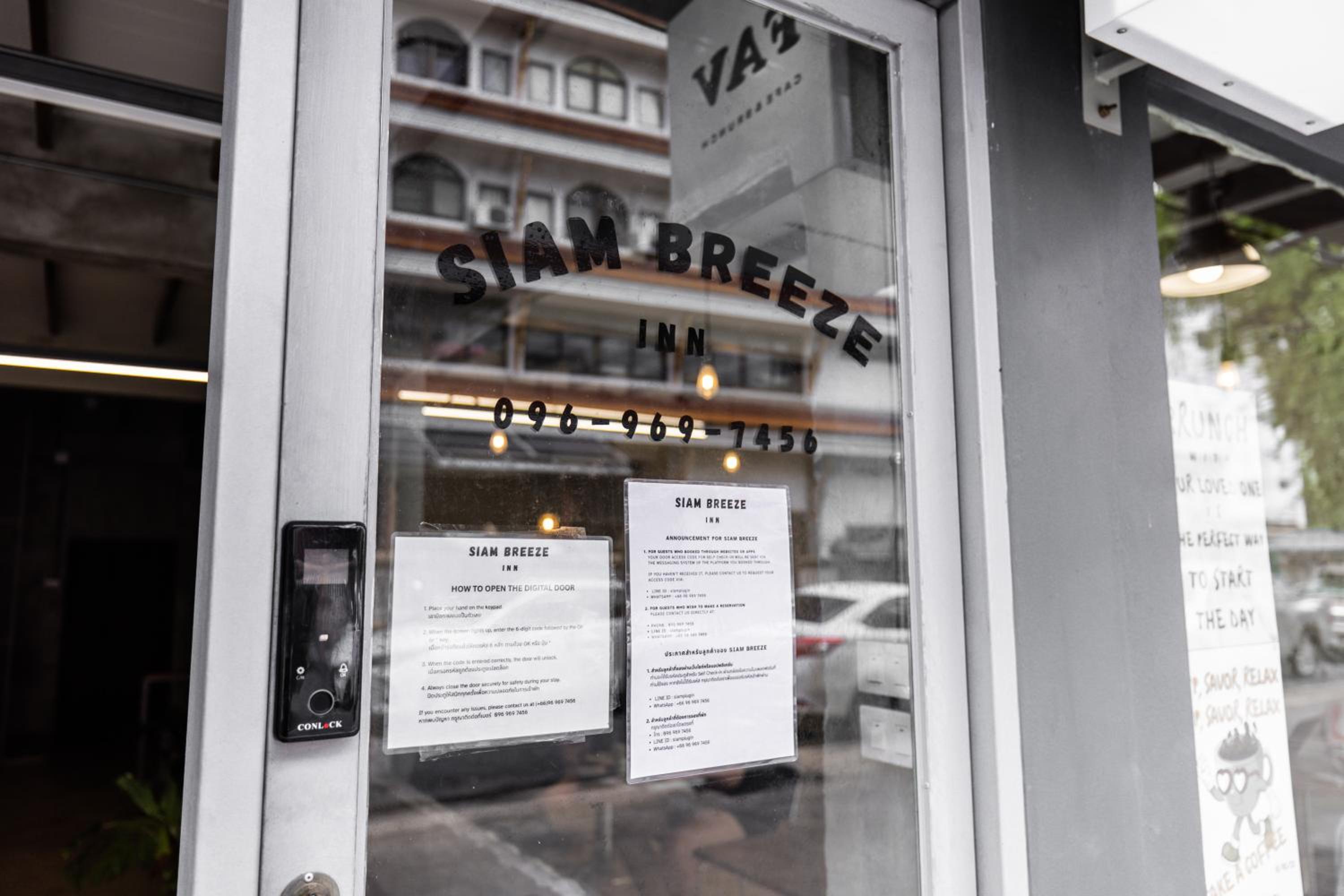 Siam Breeze Inn - Self Check-in