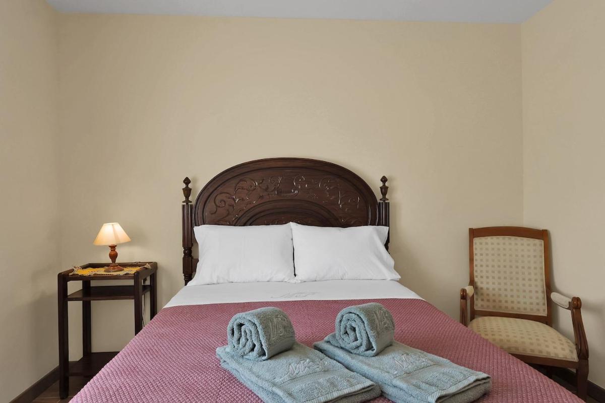 Vintage Copio Apartment