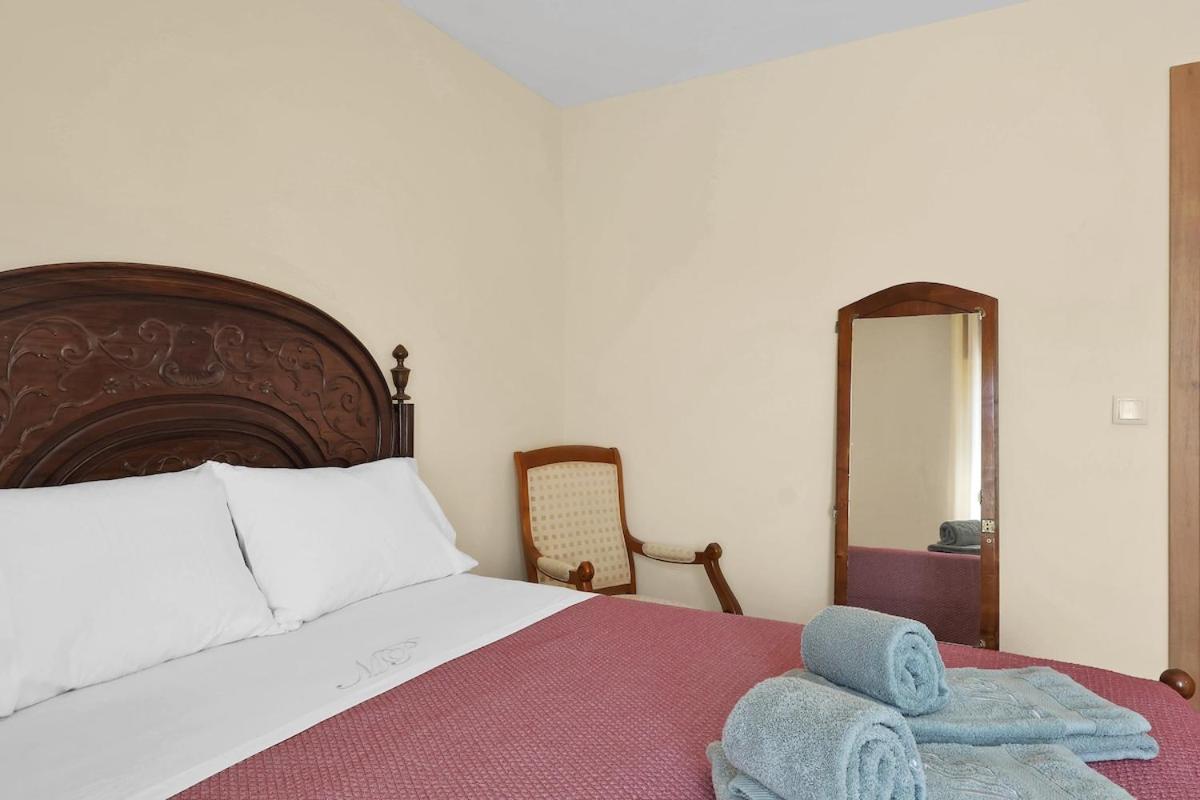 Vintage Copio Apartment