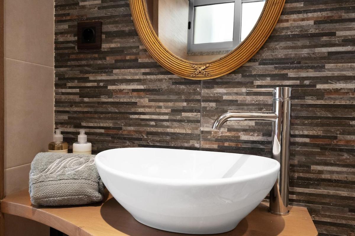 Vintage Copio Apartment