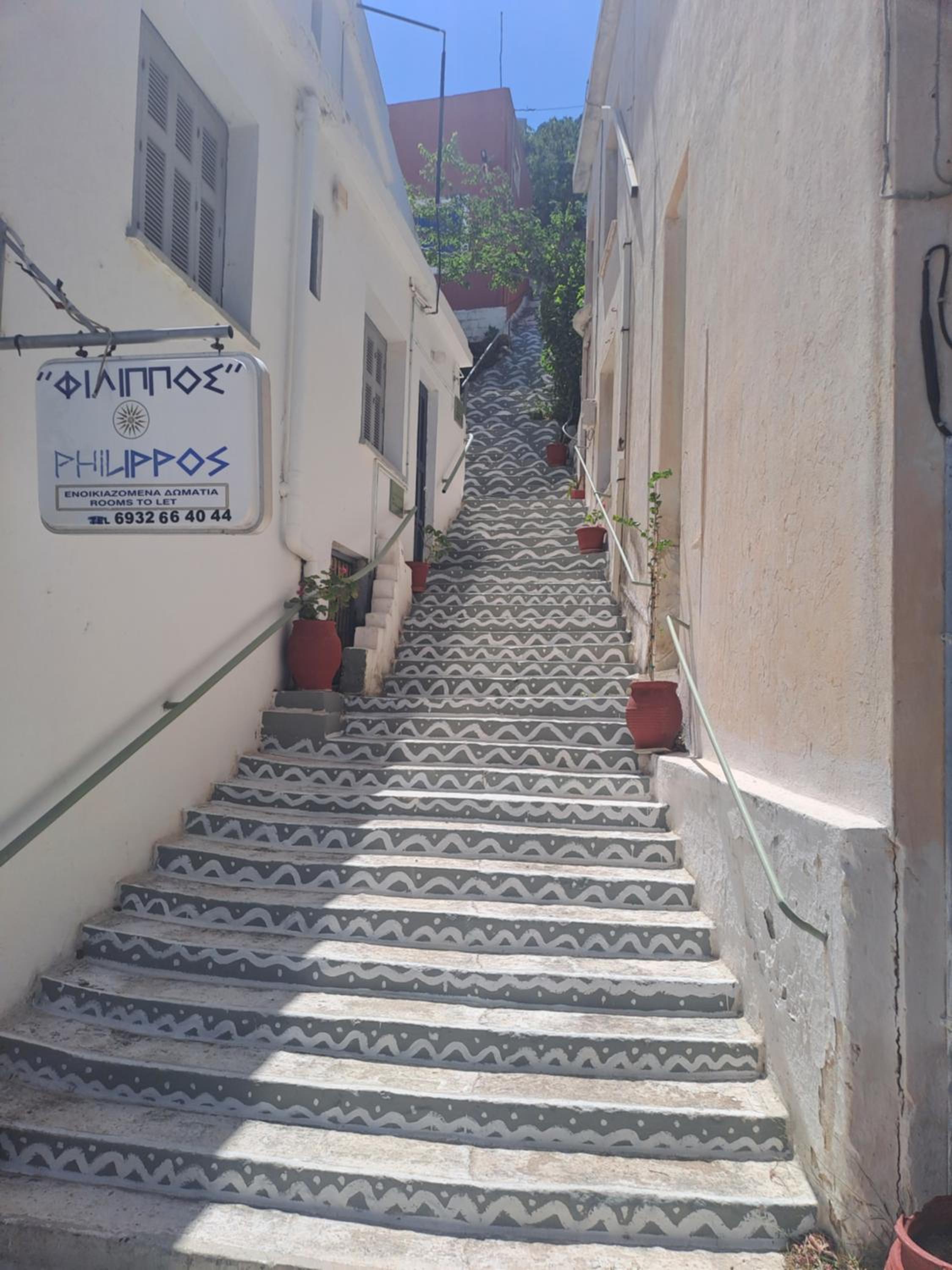 Filippos