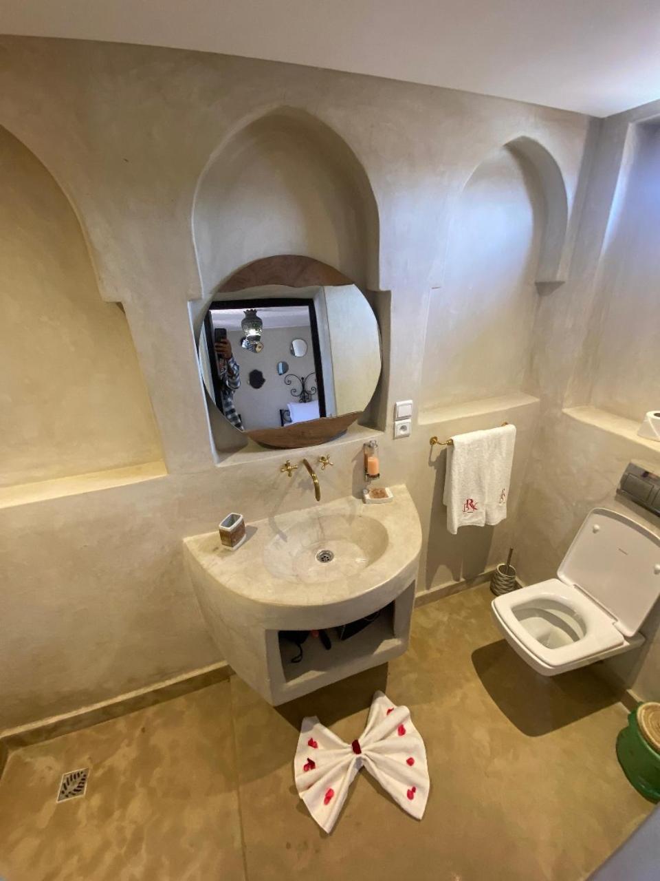 Riad Bab Yacout & SPA
