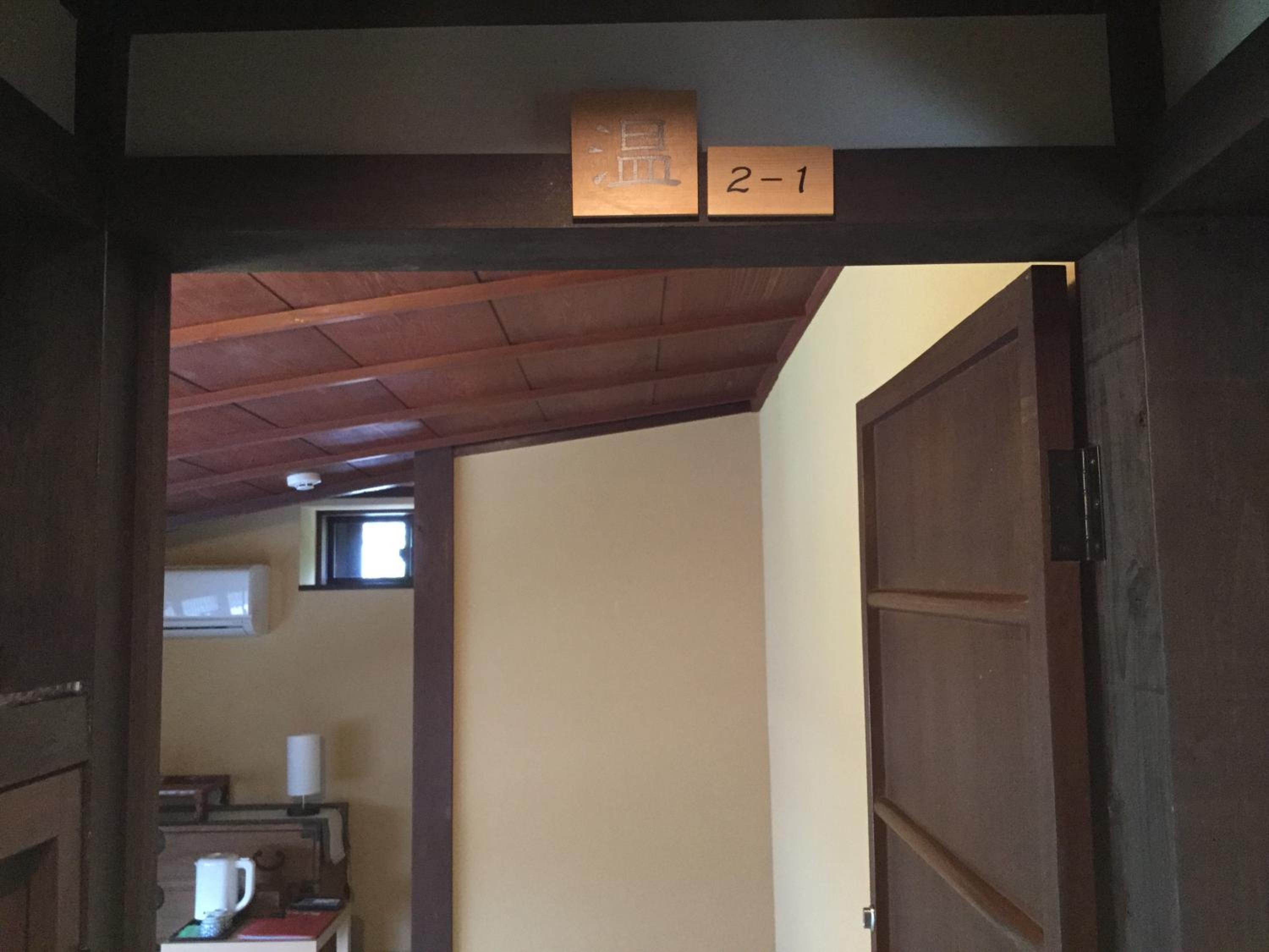 Photo 29