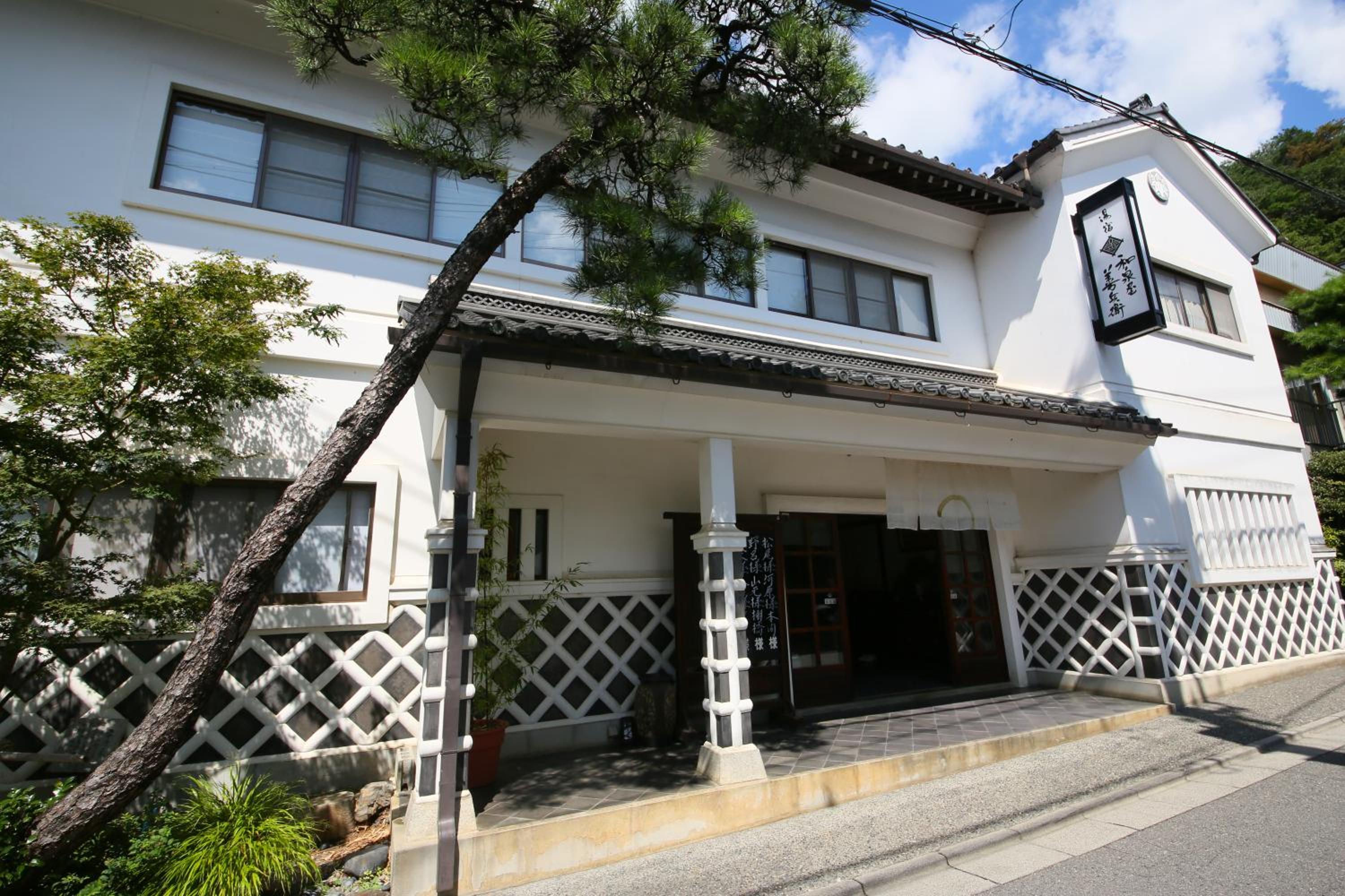 Izumiya Zenbe