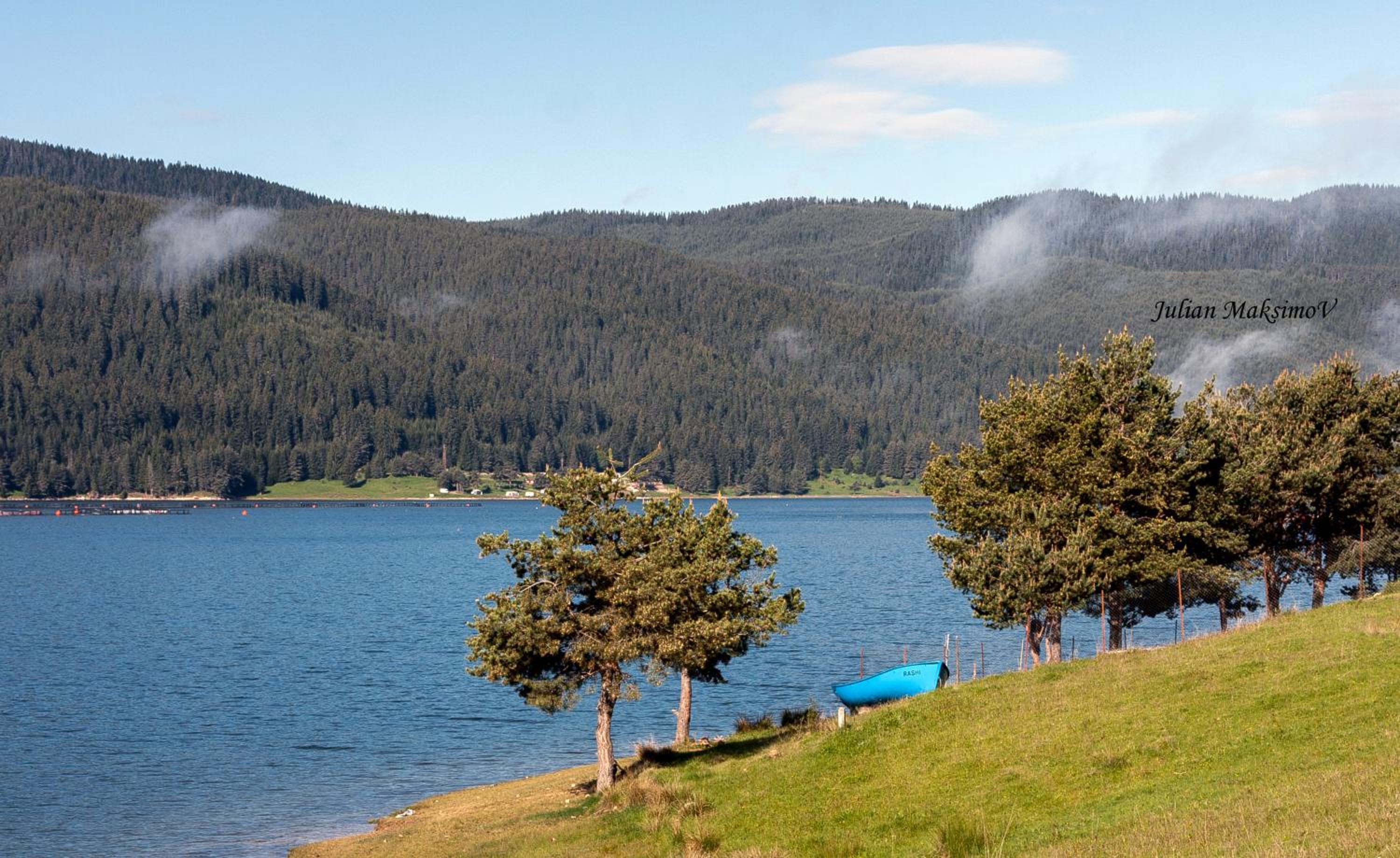 Divna Forest & Lake House