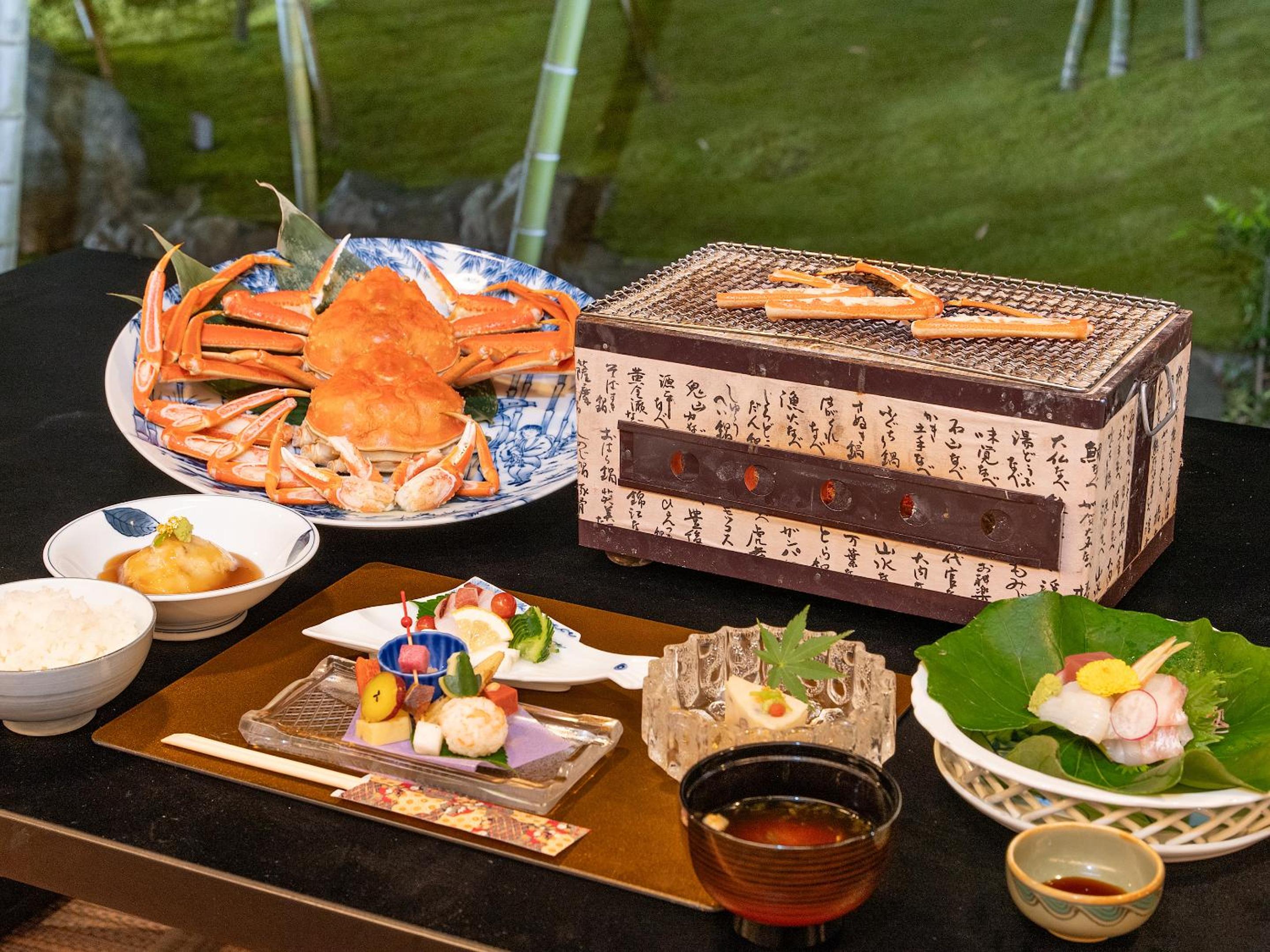 Livemax Resort Yuhigaura Kitu Onsen