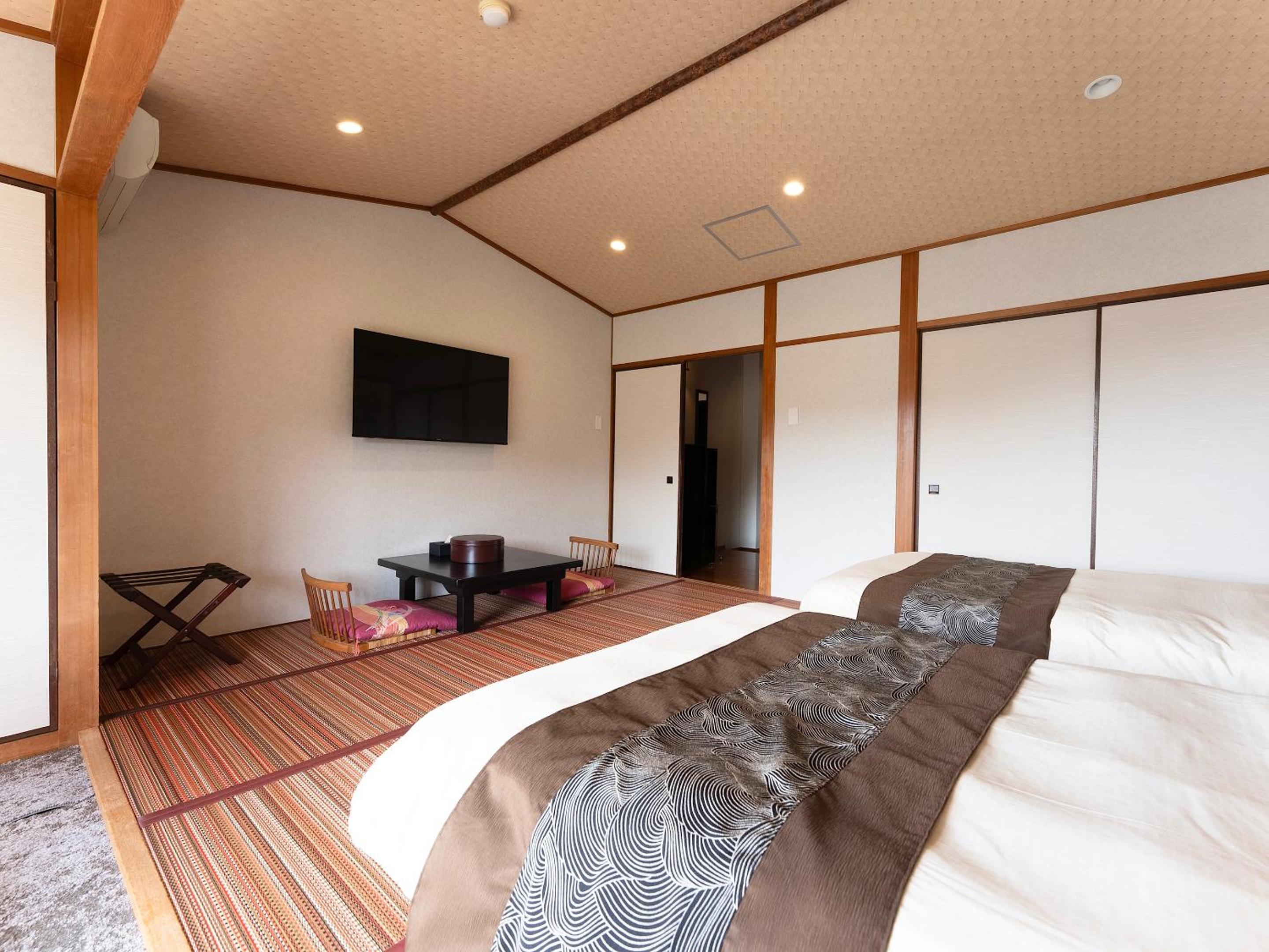 Livemax Resort Yuhigaura Kitu Onsen