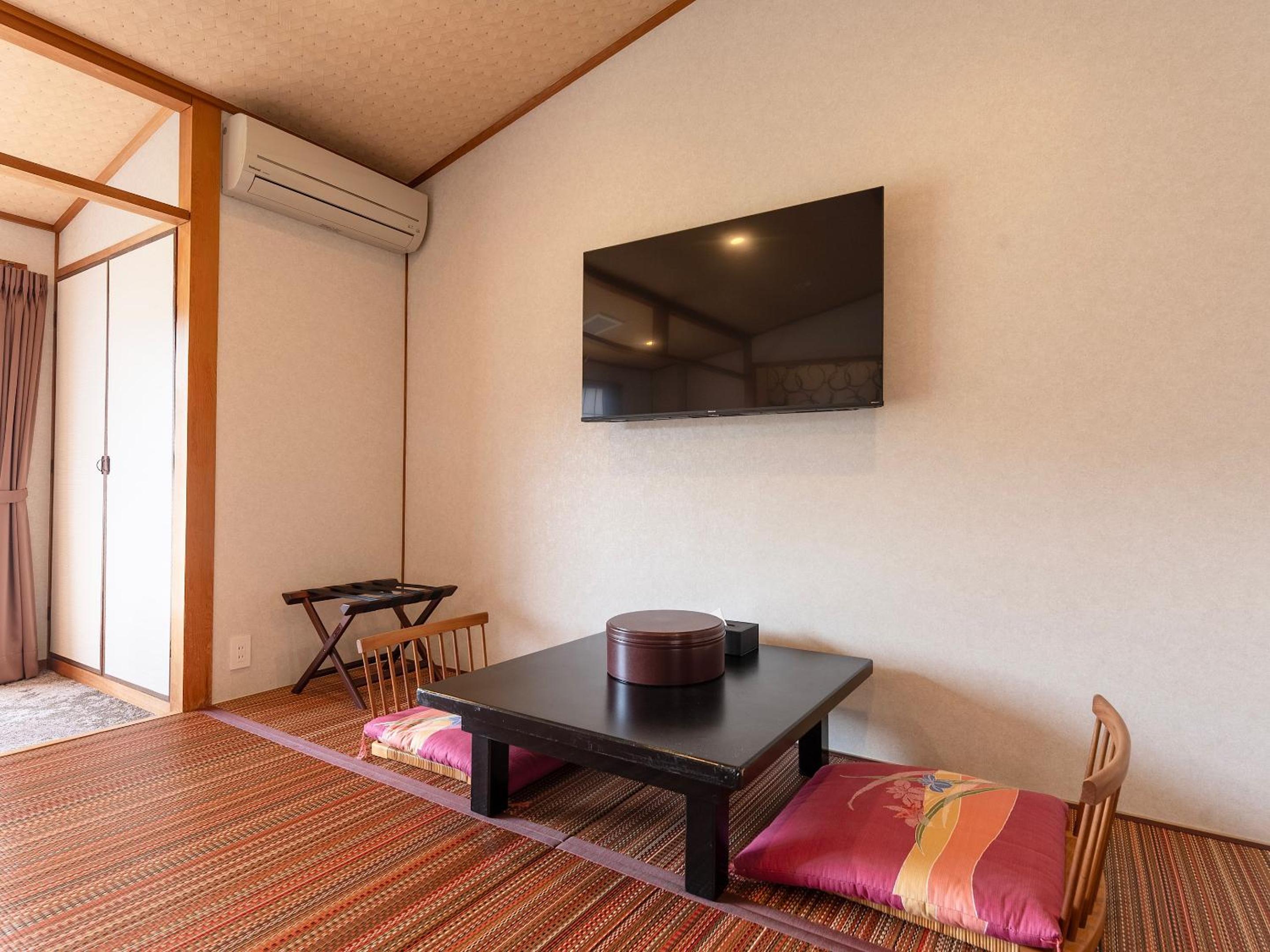 Livemax Resort Yuhigaura Kitu Onsen