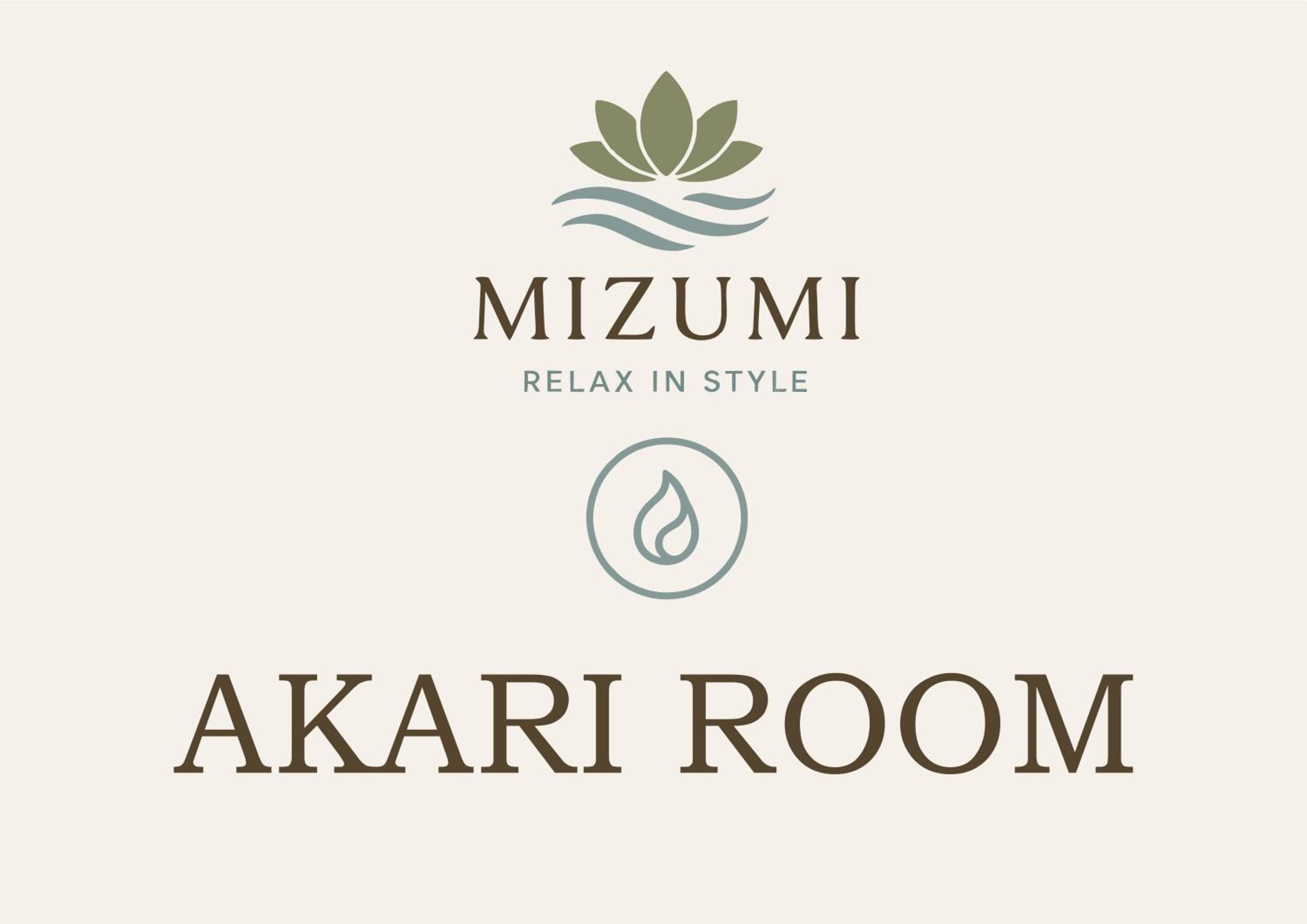Mizumi Rooms - Brasov Coresi
