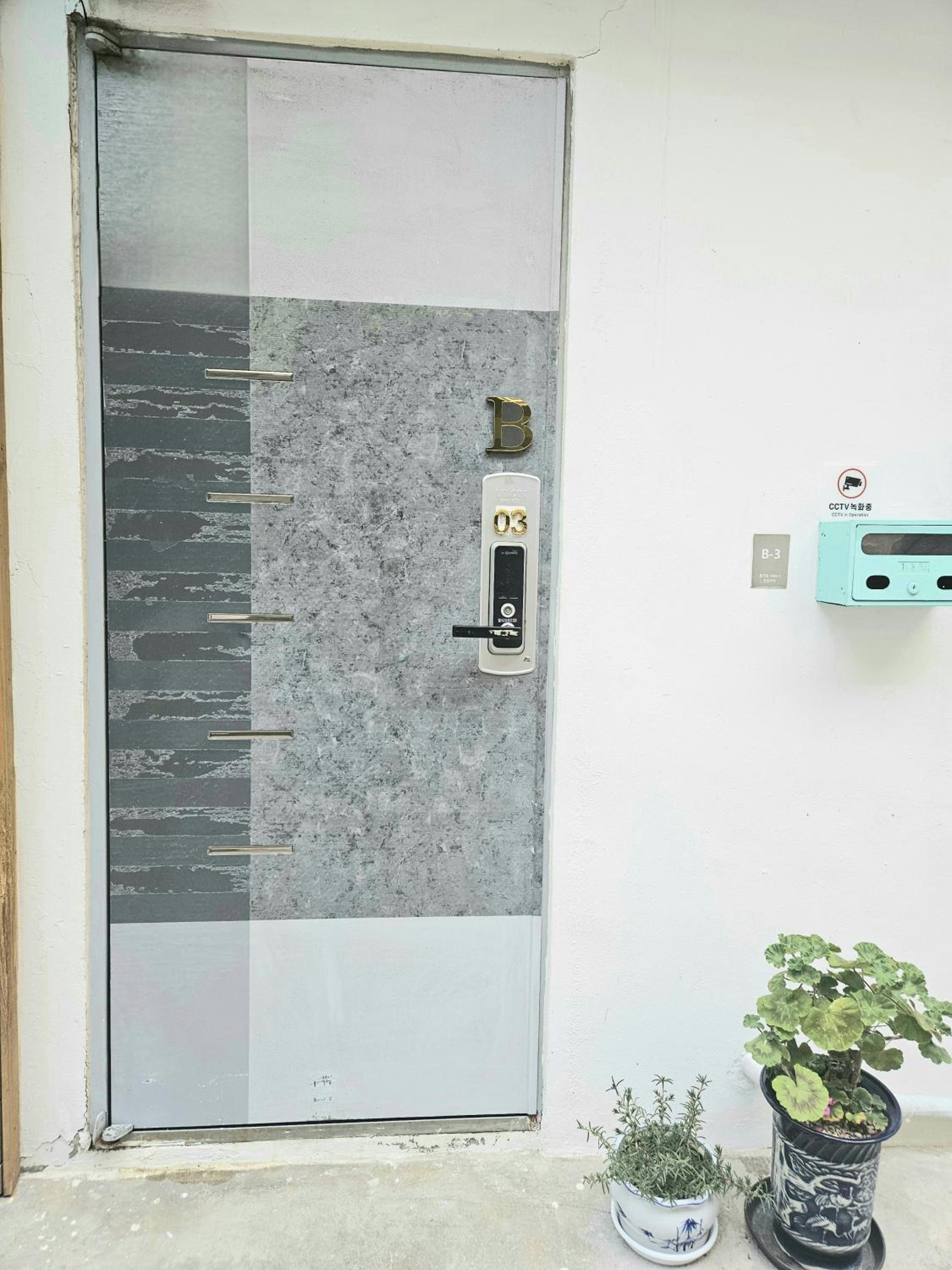 Soul of Seoul - Cozy 3 room stay, 3min from SNU Station